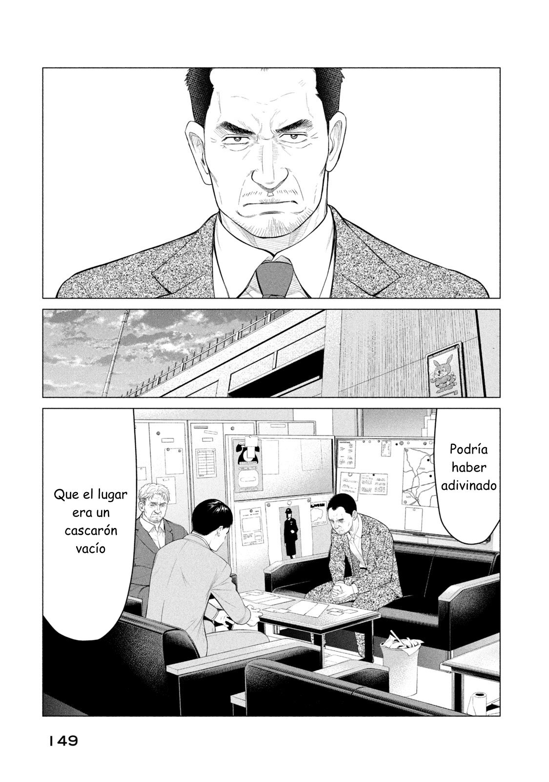Read Parasyte Reversi ES Manga Online