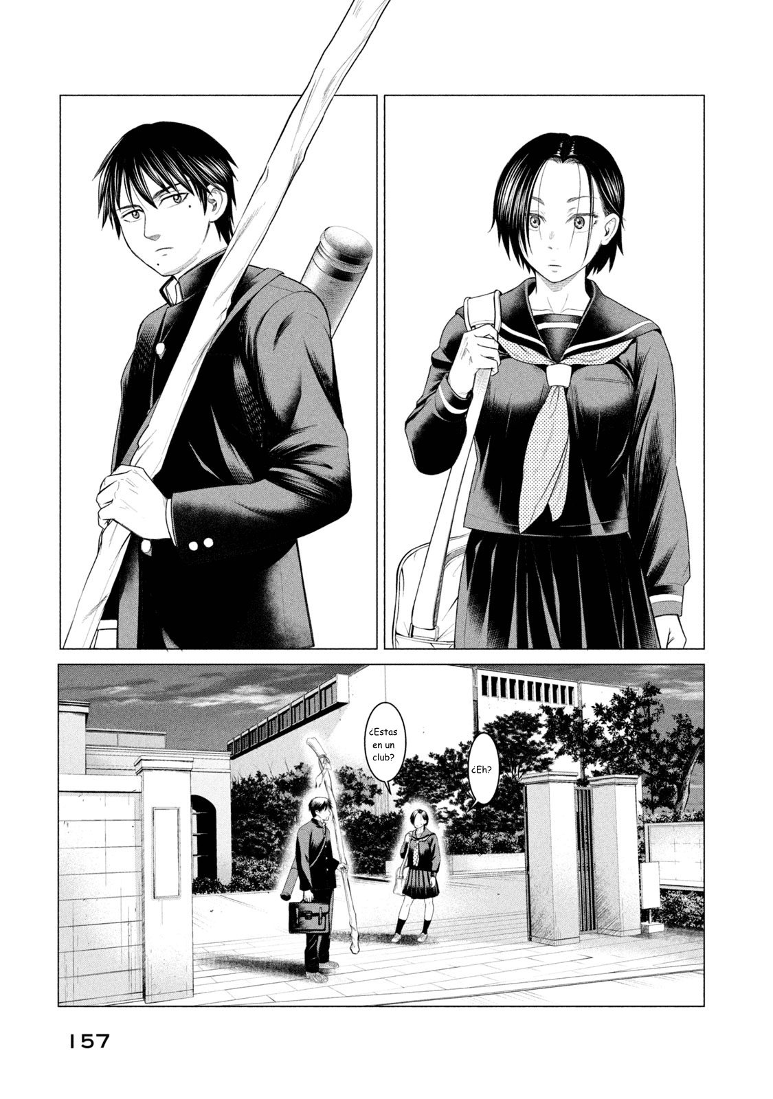 Read Parasyte Reversi ES Manga Online