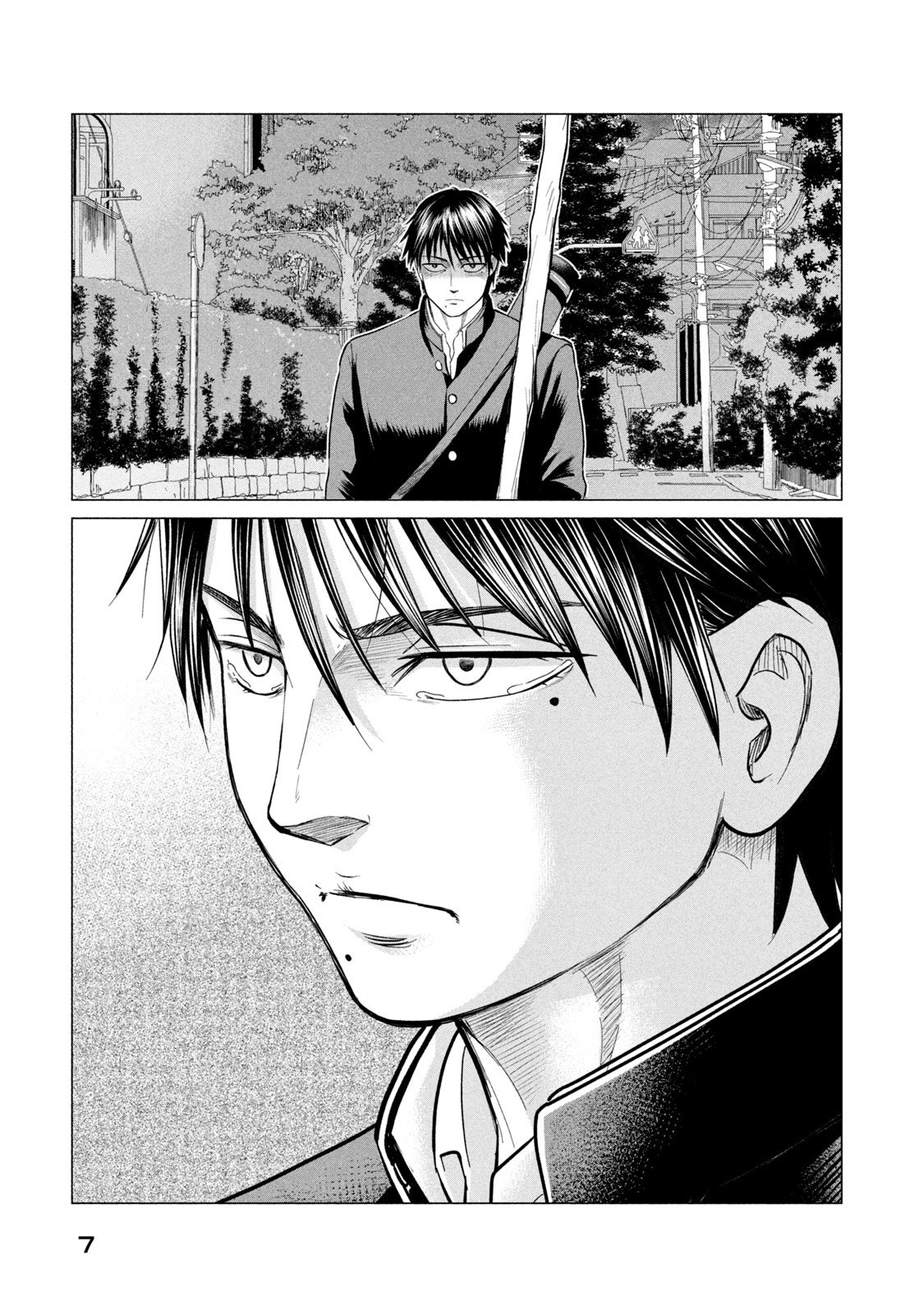 Read Parasyte Reversi ES Manga Online