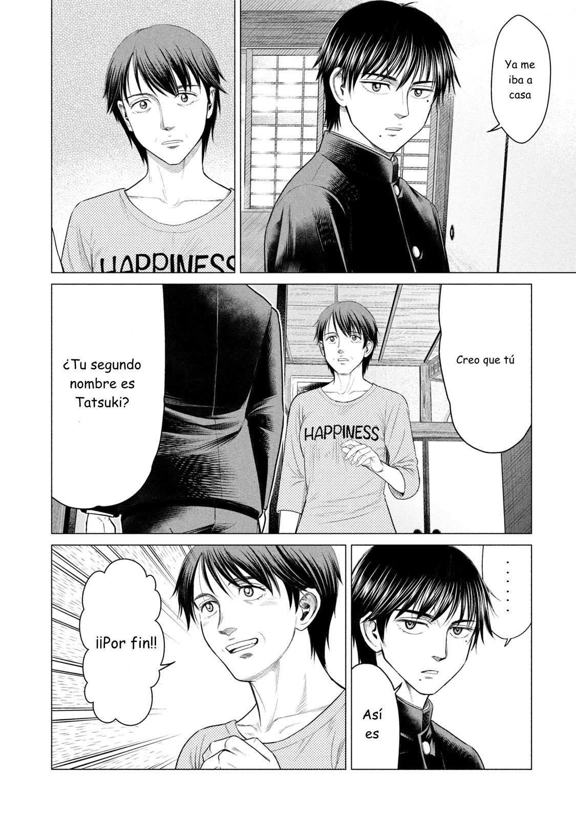 Read Parasyte Reversi ES Manga Online