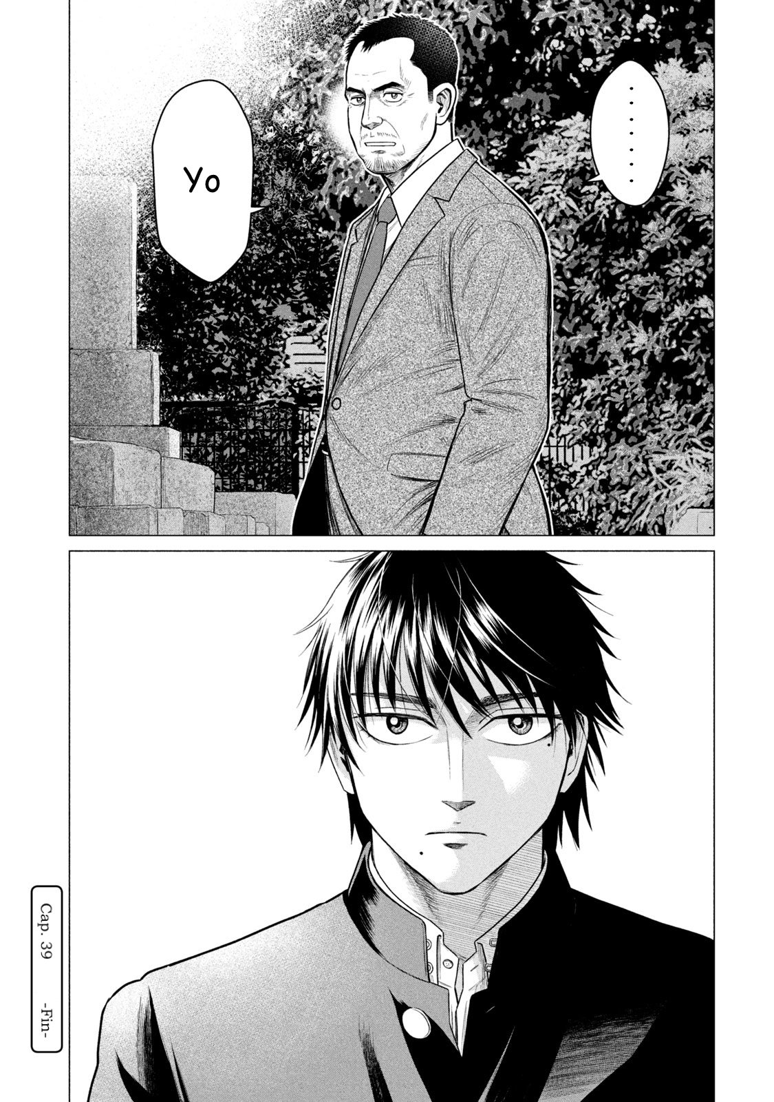 Read Parasyte Reversi ES Manga Online