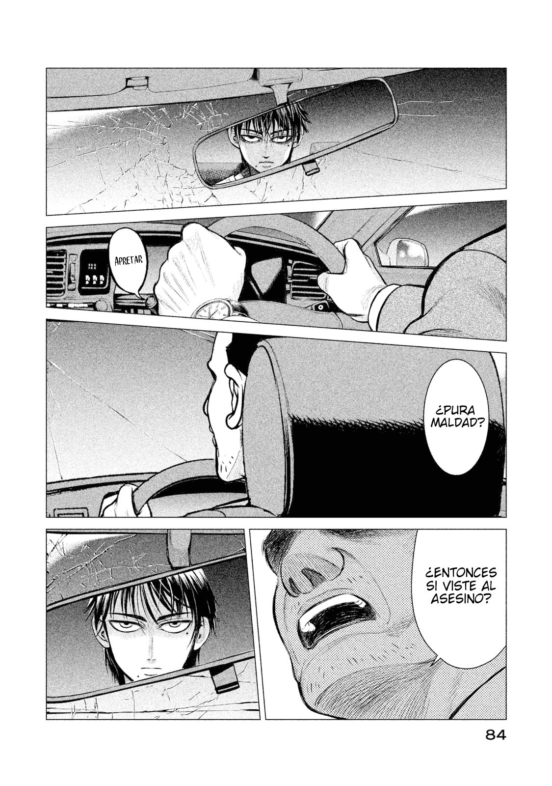 Read Parasyte Reversi ES Manga Online