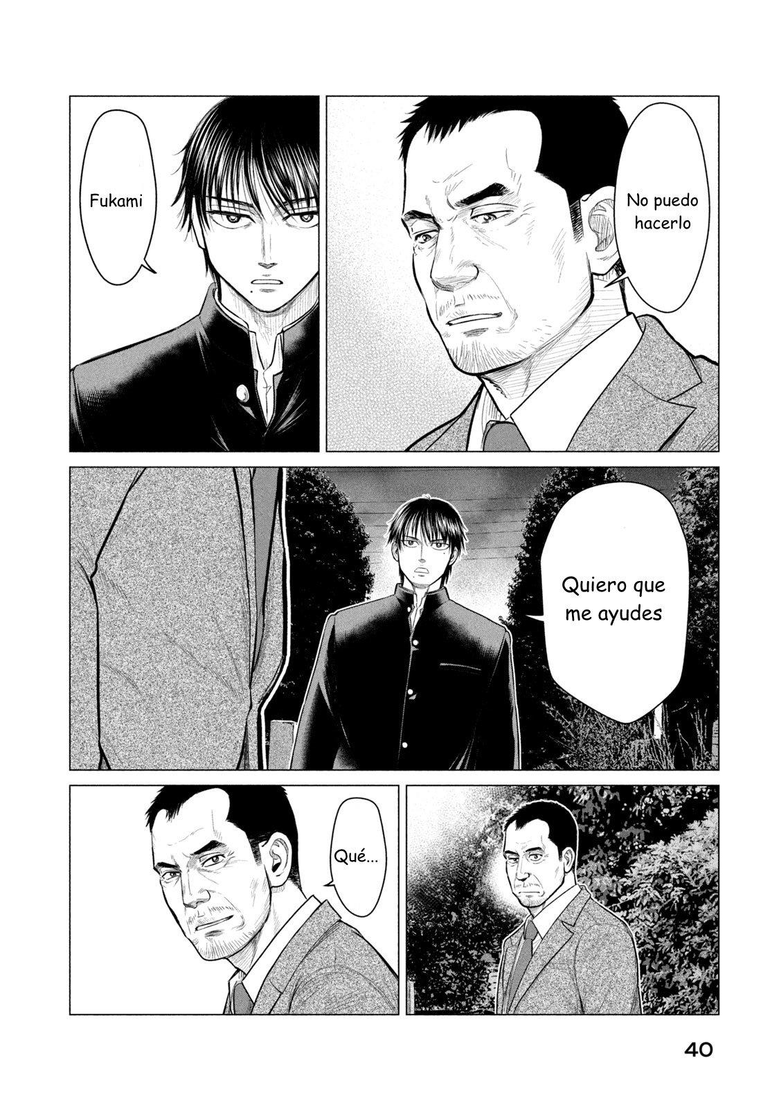 Read Parasyte Reversi ES Manga Online