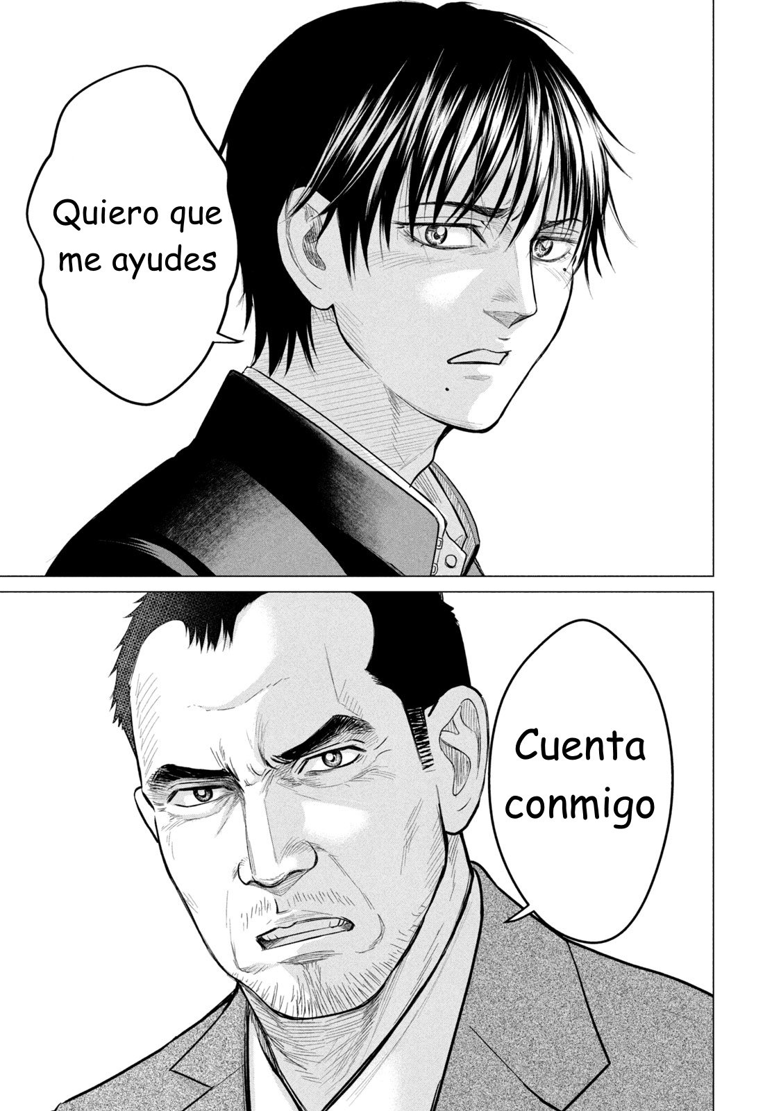 Read Parasyte Reversi ES Manga Online