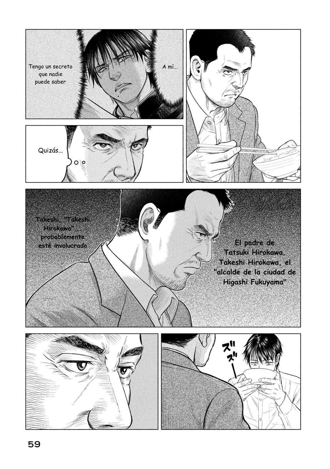 Read Parasyte Reversi ES Manga Online