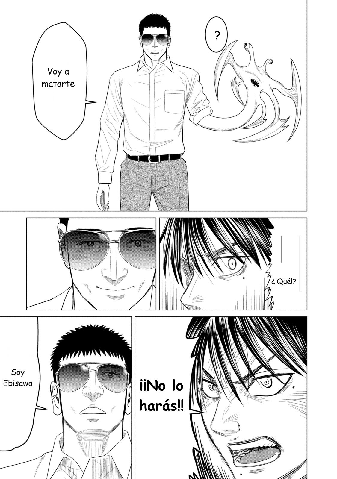 Read Parasyte Reversi ES Manga Online