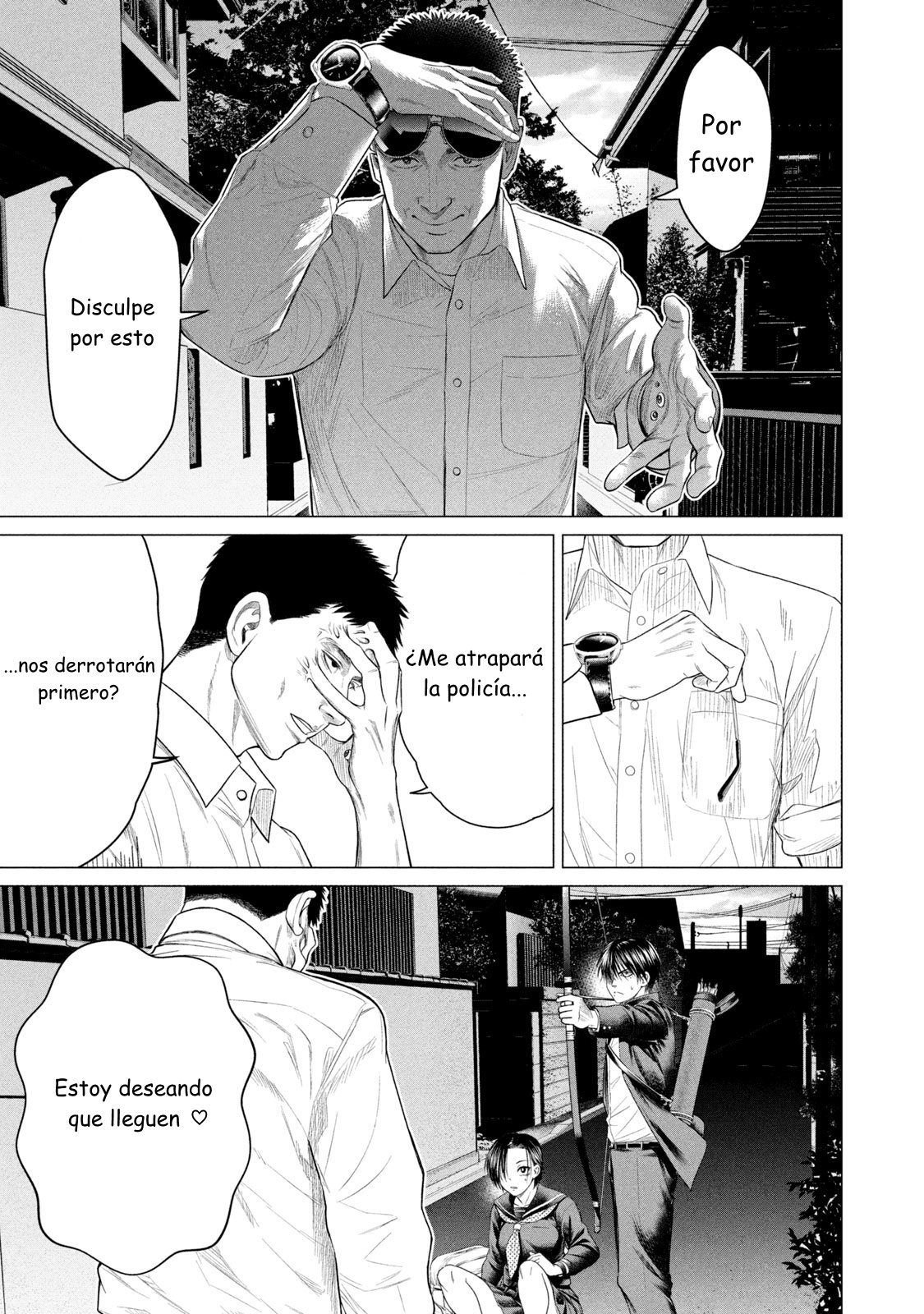 Read Parasyte Reversi ES Manga Online