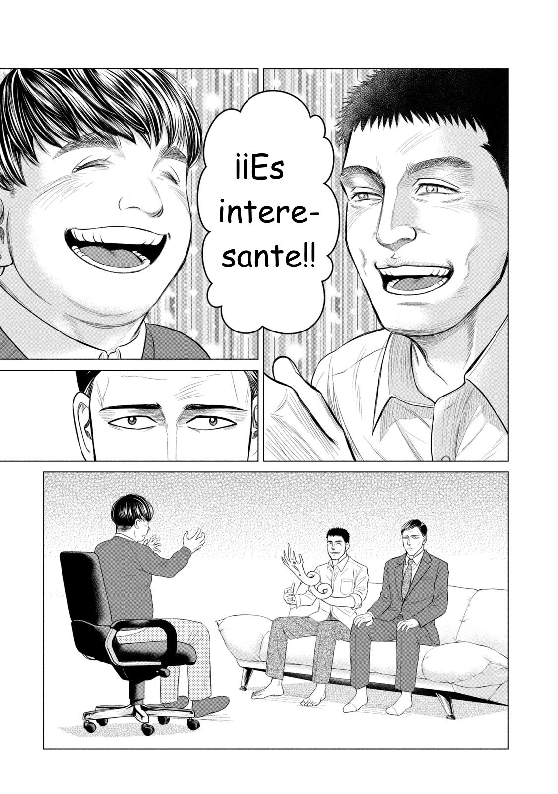 Read Parasyte Reversi ES Manga Online