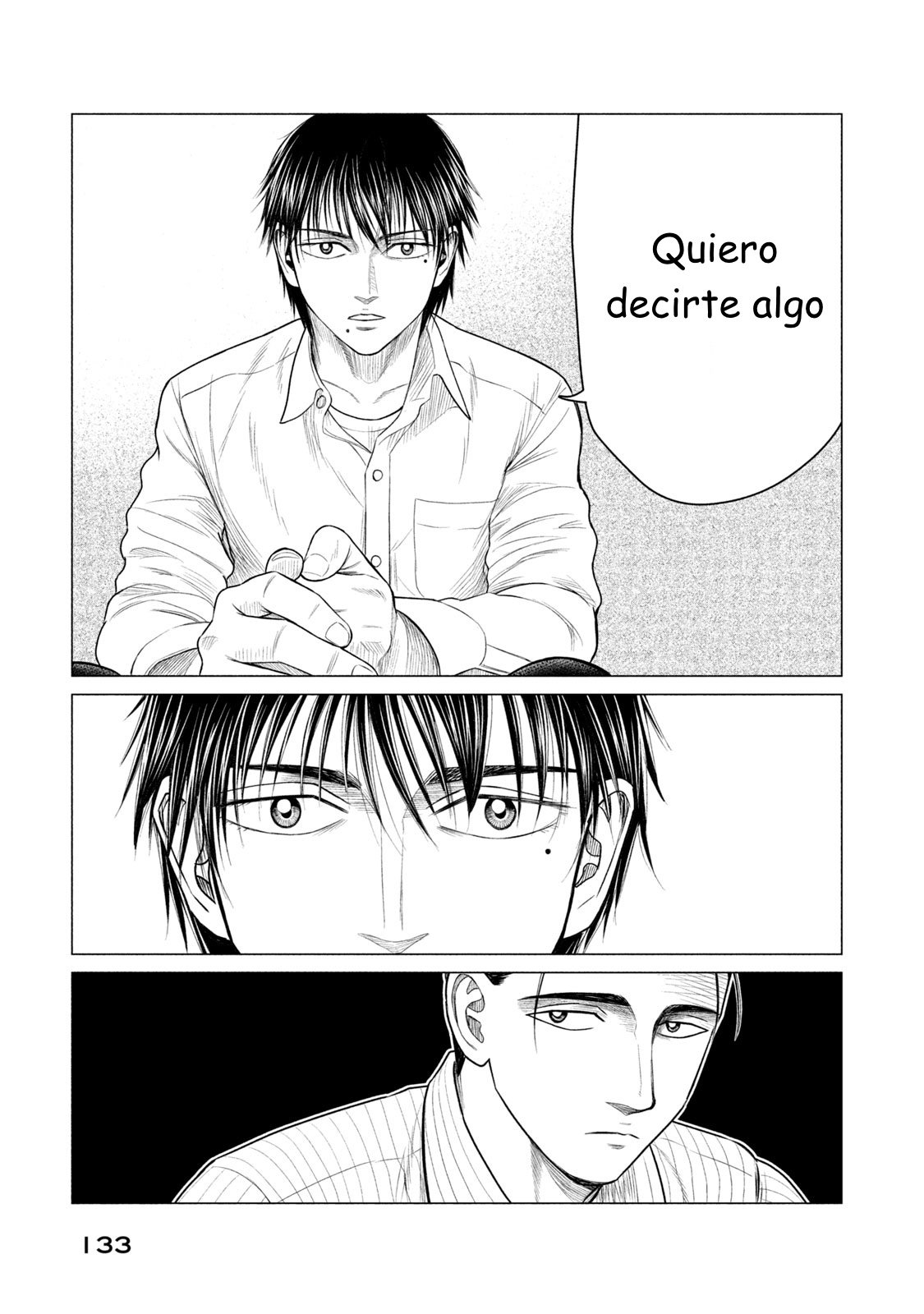 Read Parasyte Reversi ES Manga Online