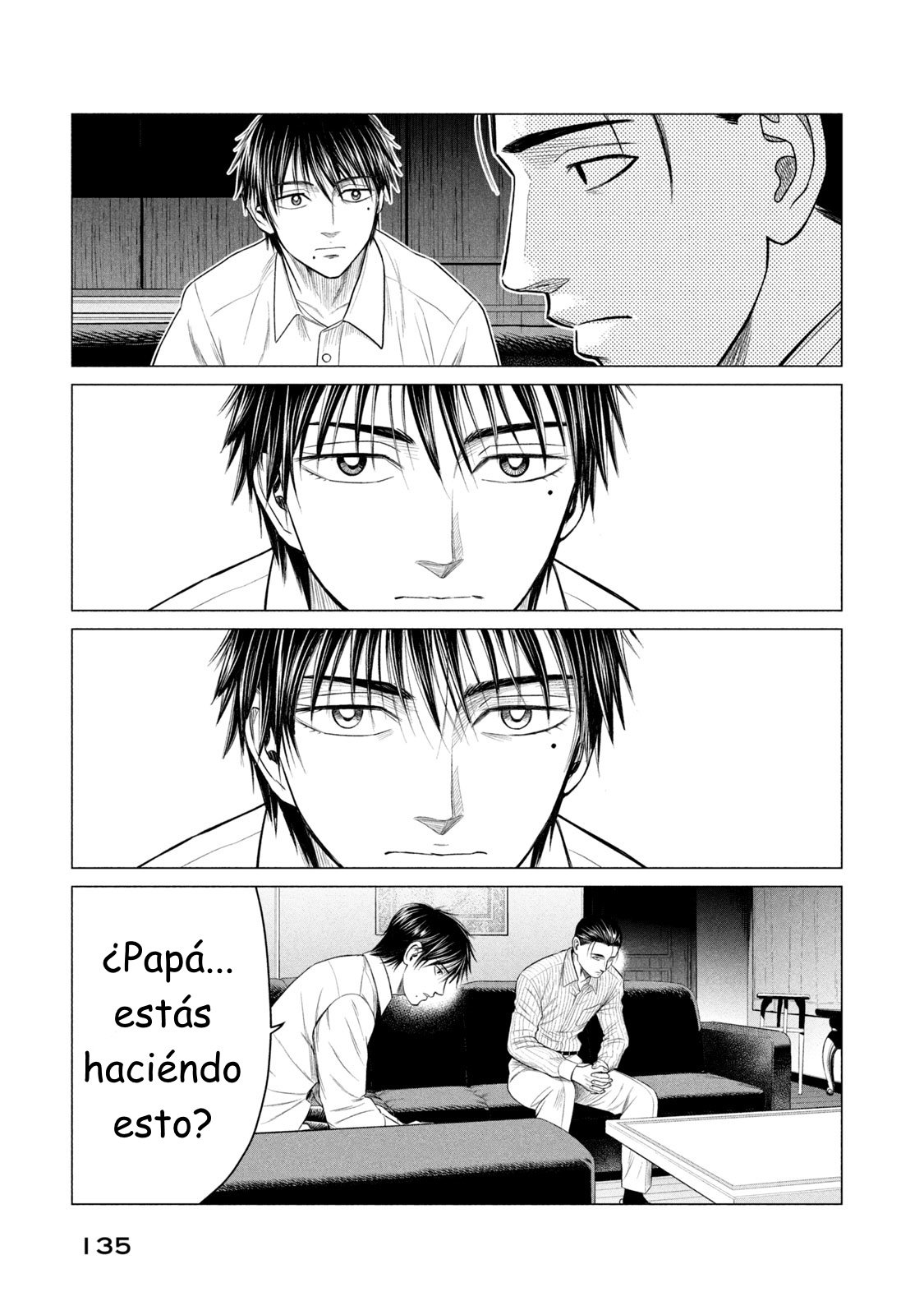 Read Parasyte Reversi ES Manga Online