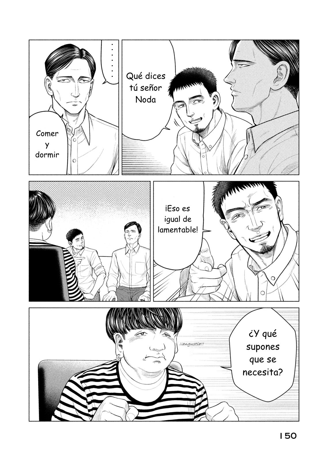 Read Parasyte Reversi ES Manga Online