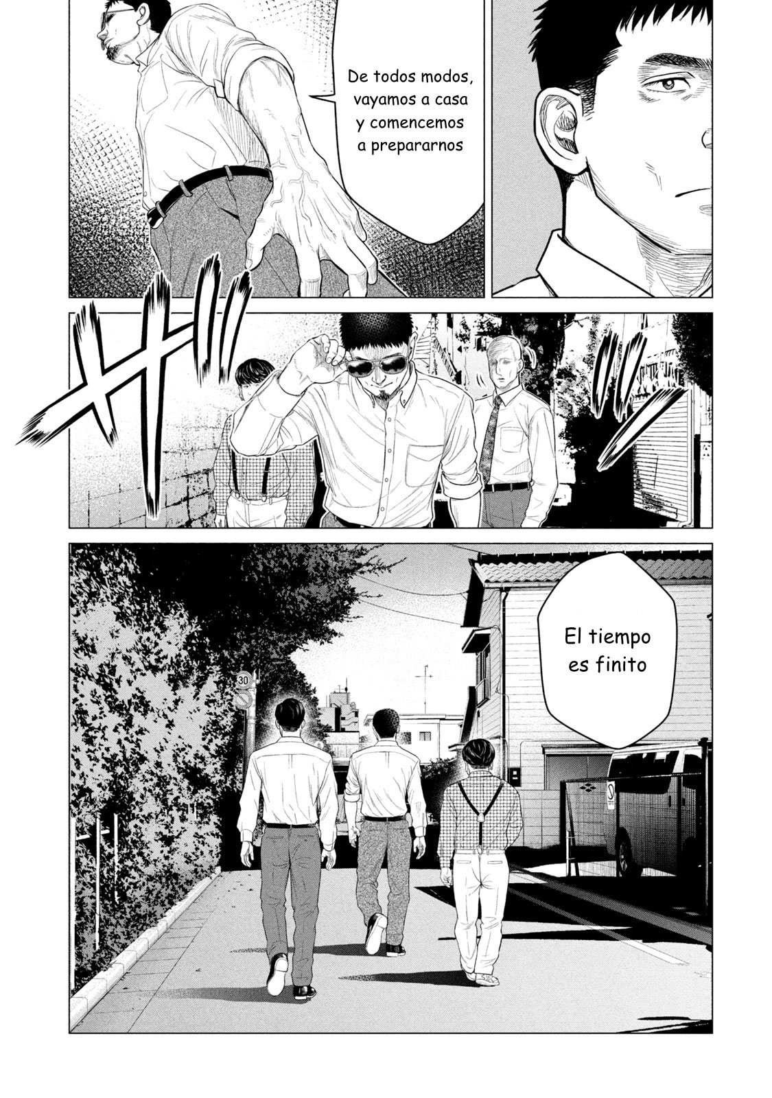 Read Parasyte Reversi ES Manga Online