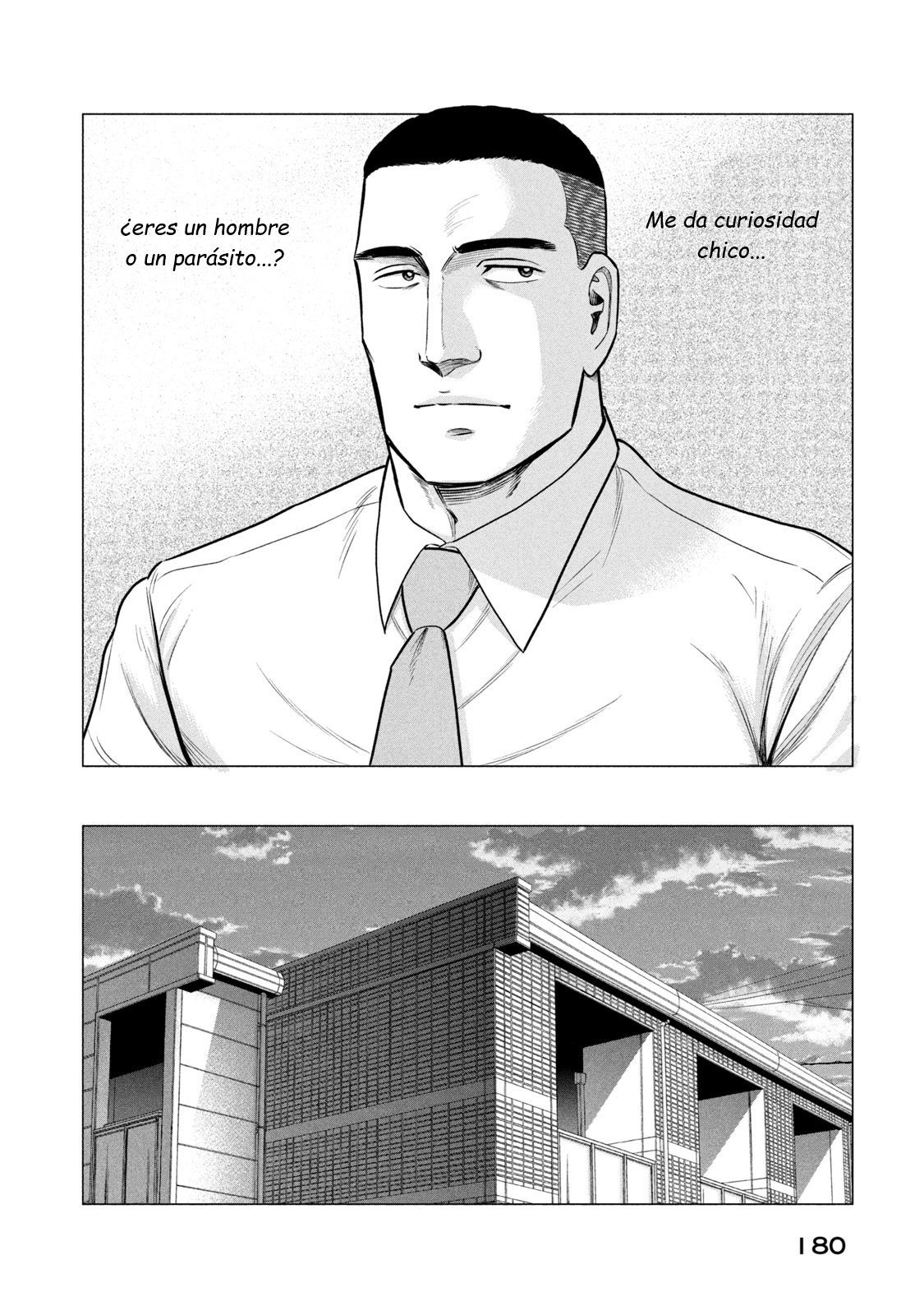 Read Parasyte Reversi ES Manga Online
