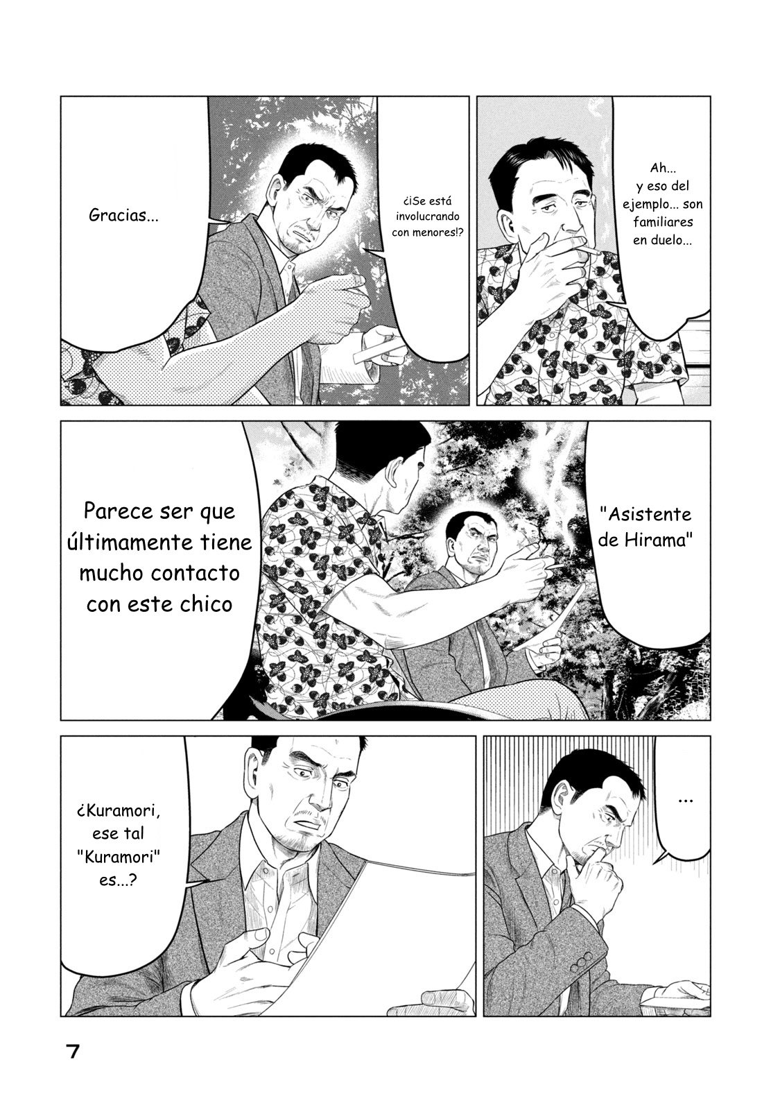 Read Parasyte Reversi ES Manga Online