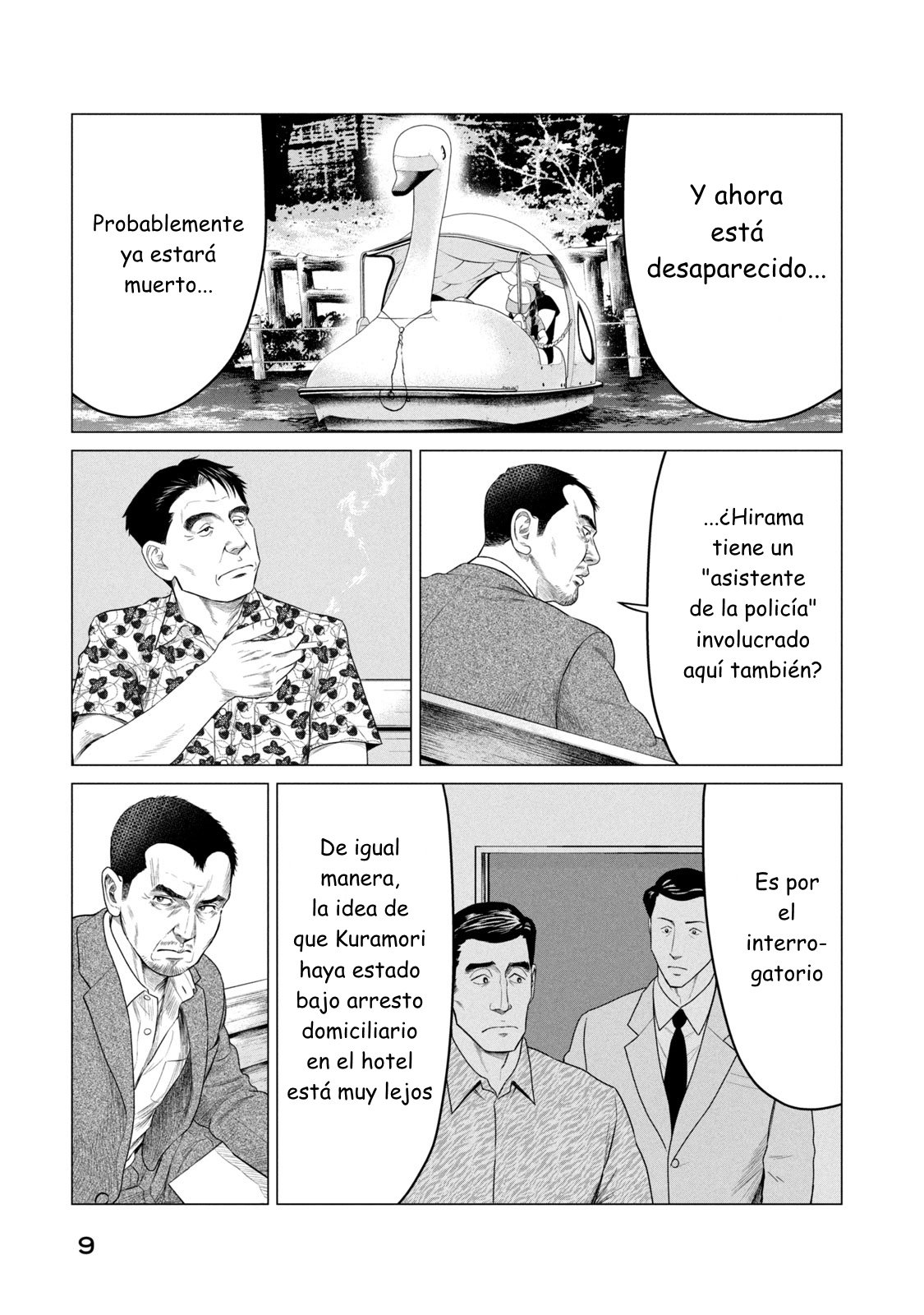 Read Parasyte Reversi ES Manga Online