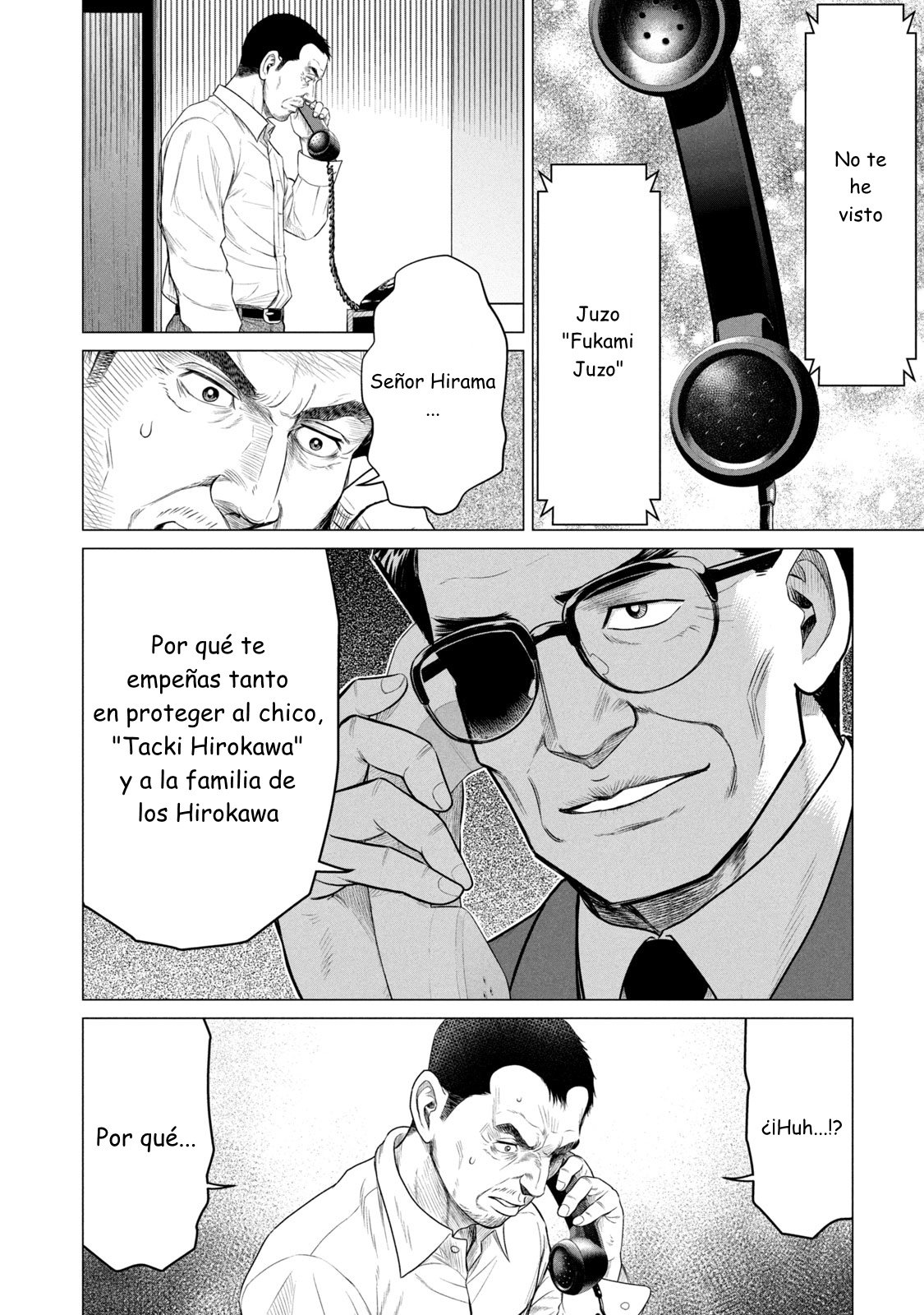 Read Parasyte Reversi ES Manga Online