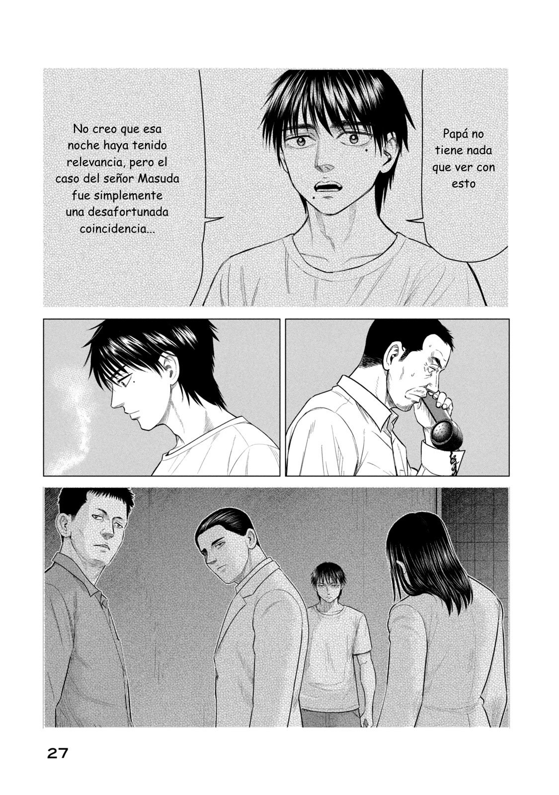 Read Parasyte Reversi ES Manga Online