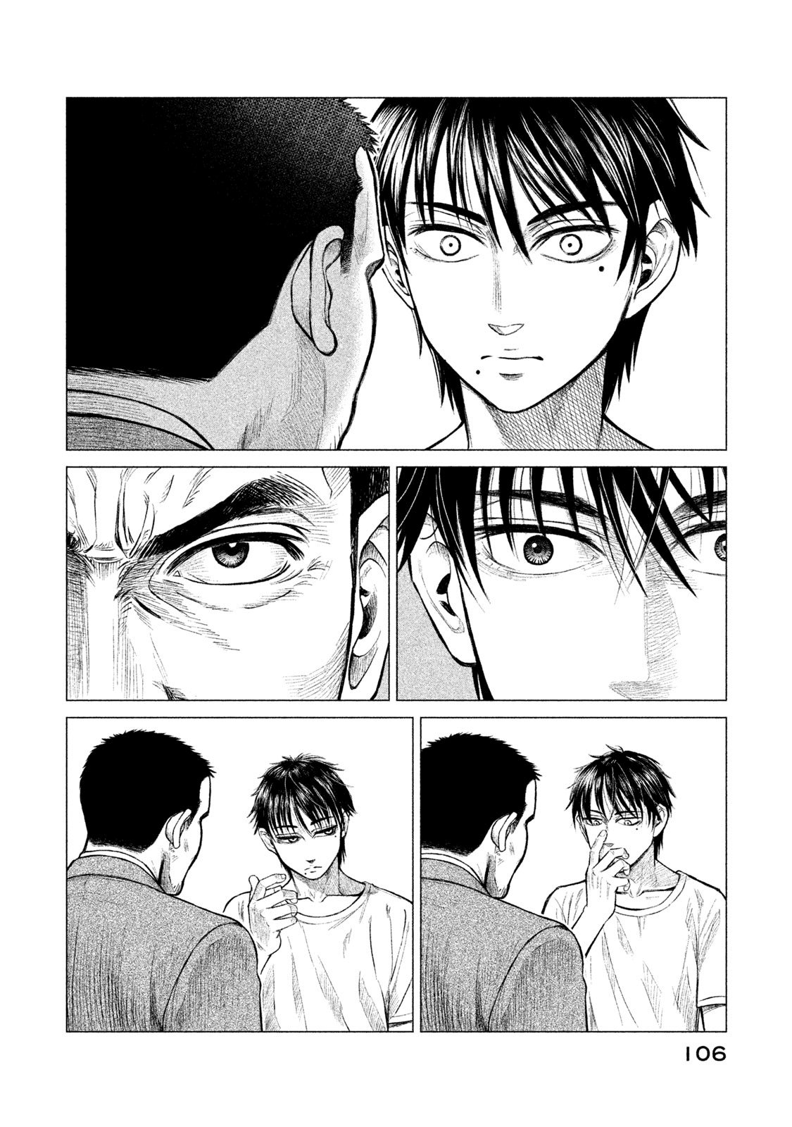 Read Parasyte Reversi ES Manga Online