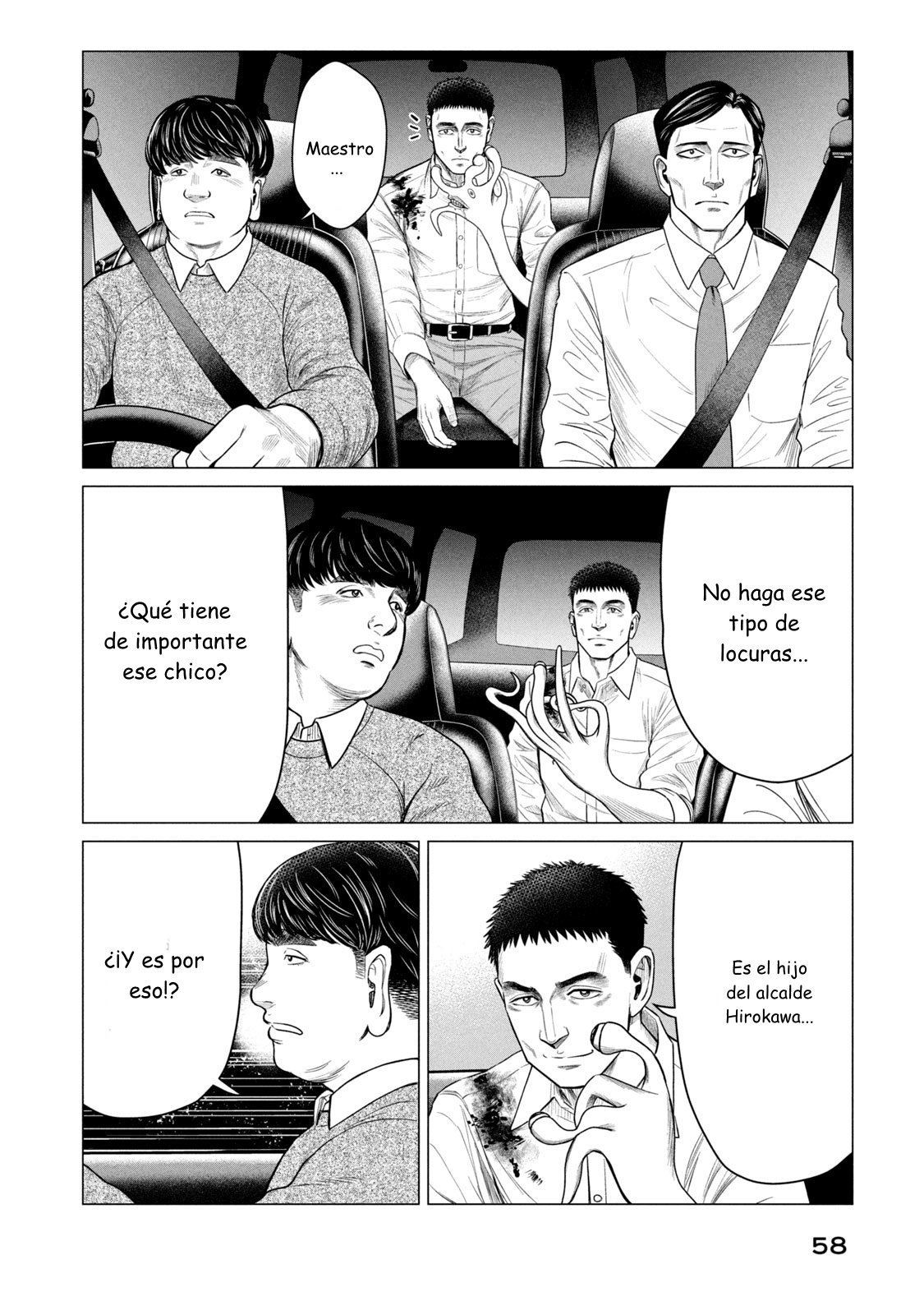 Read Parasyte Reversi ES Manga Online