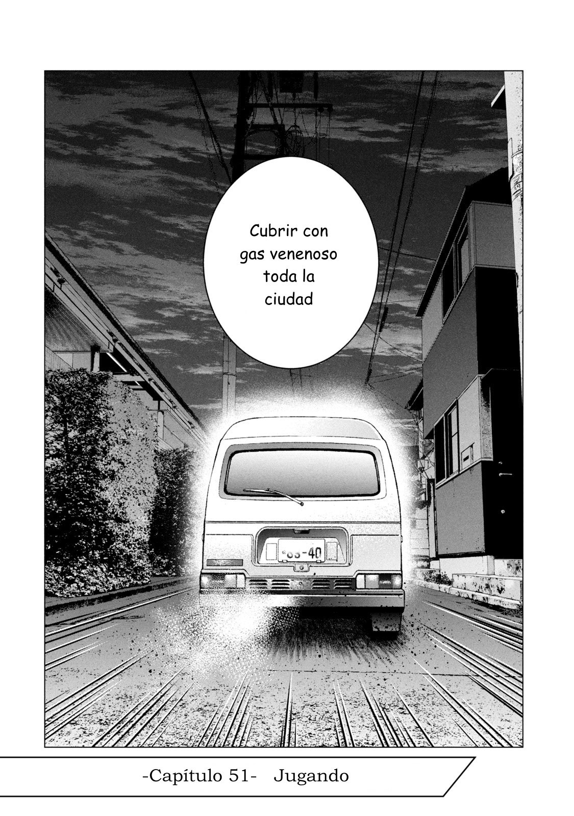 Read Parasyte Reversi ES Manga Online