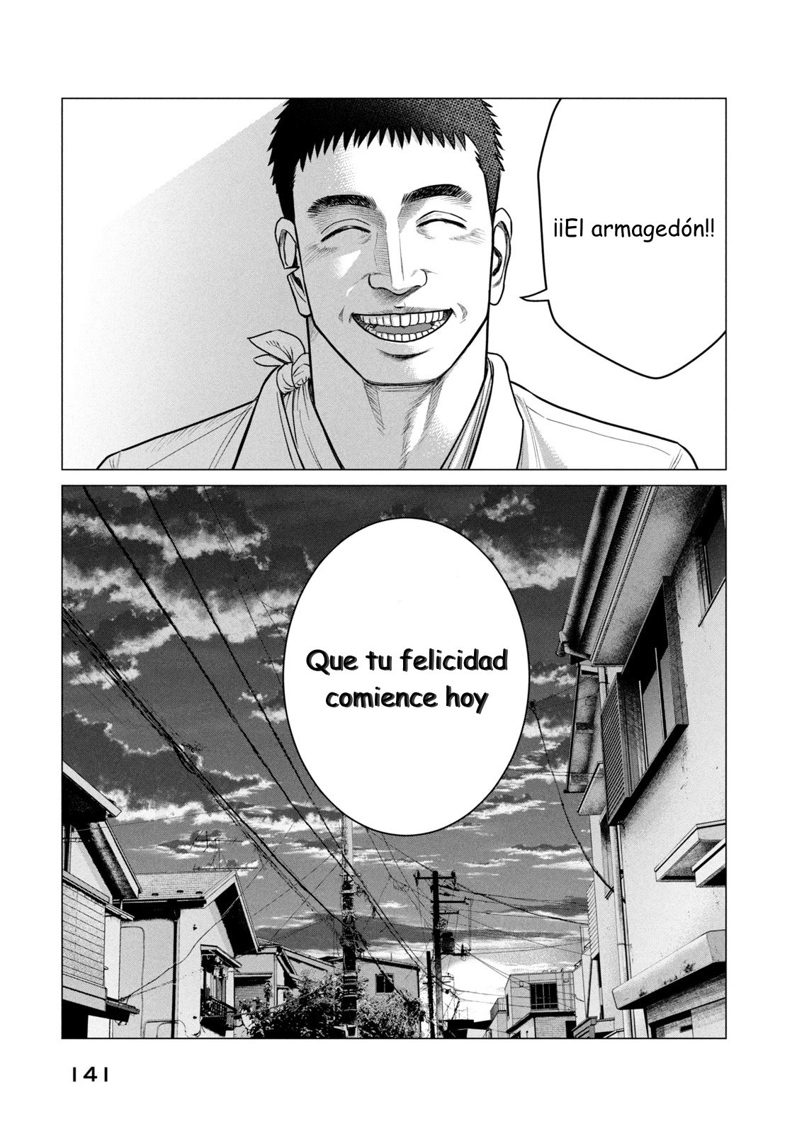 Read Parasyte Reversi ES Manga Online