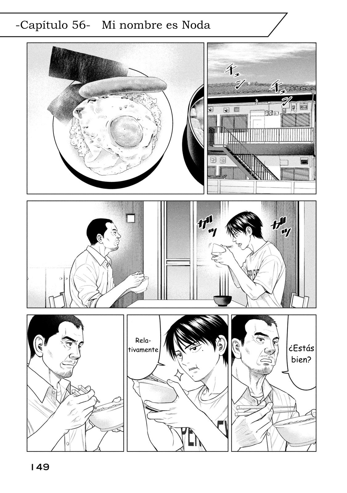 Read Parasyte Reversi ES Manga Online