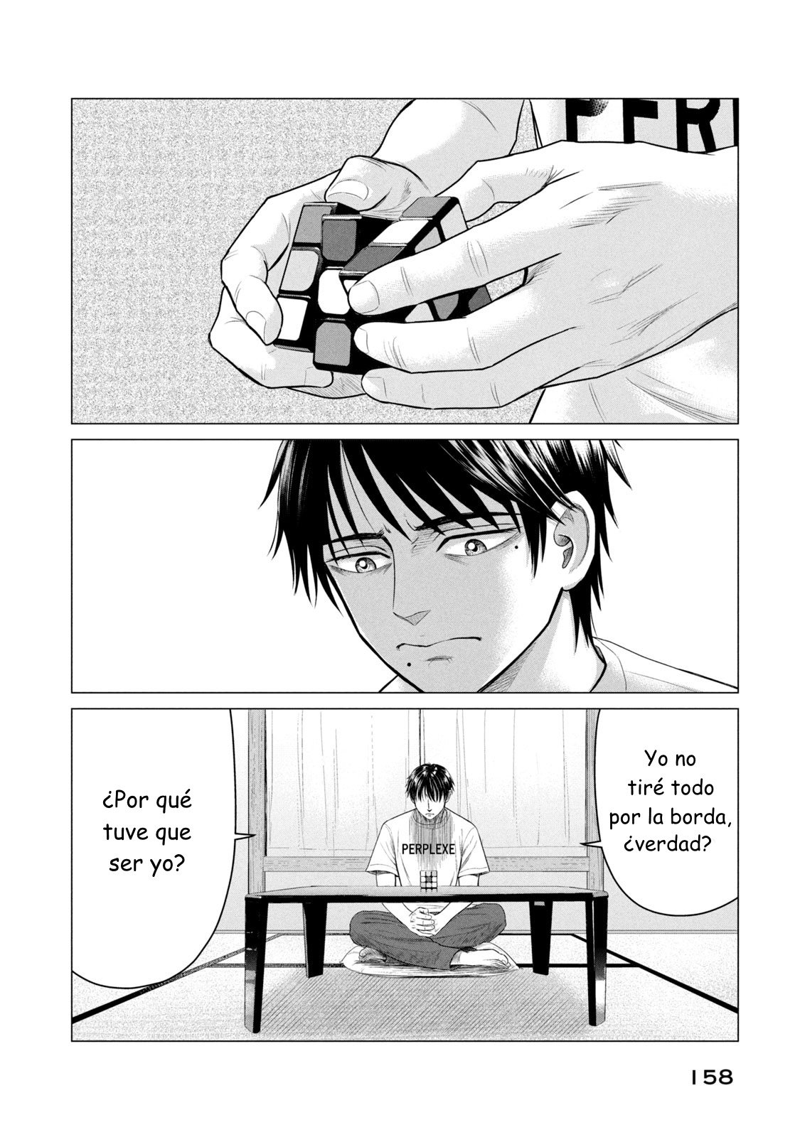 Read Parasyte Reversi ES Manga Online