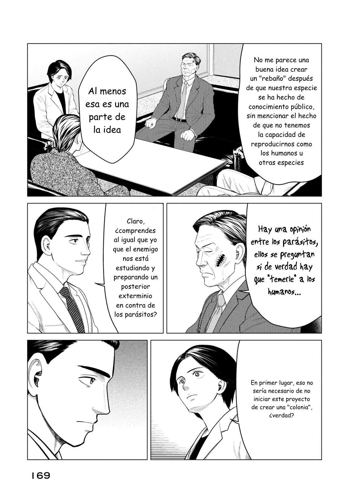 Read Parasyte Reversi ES Manga Online
