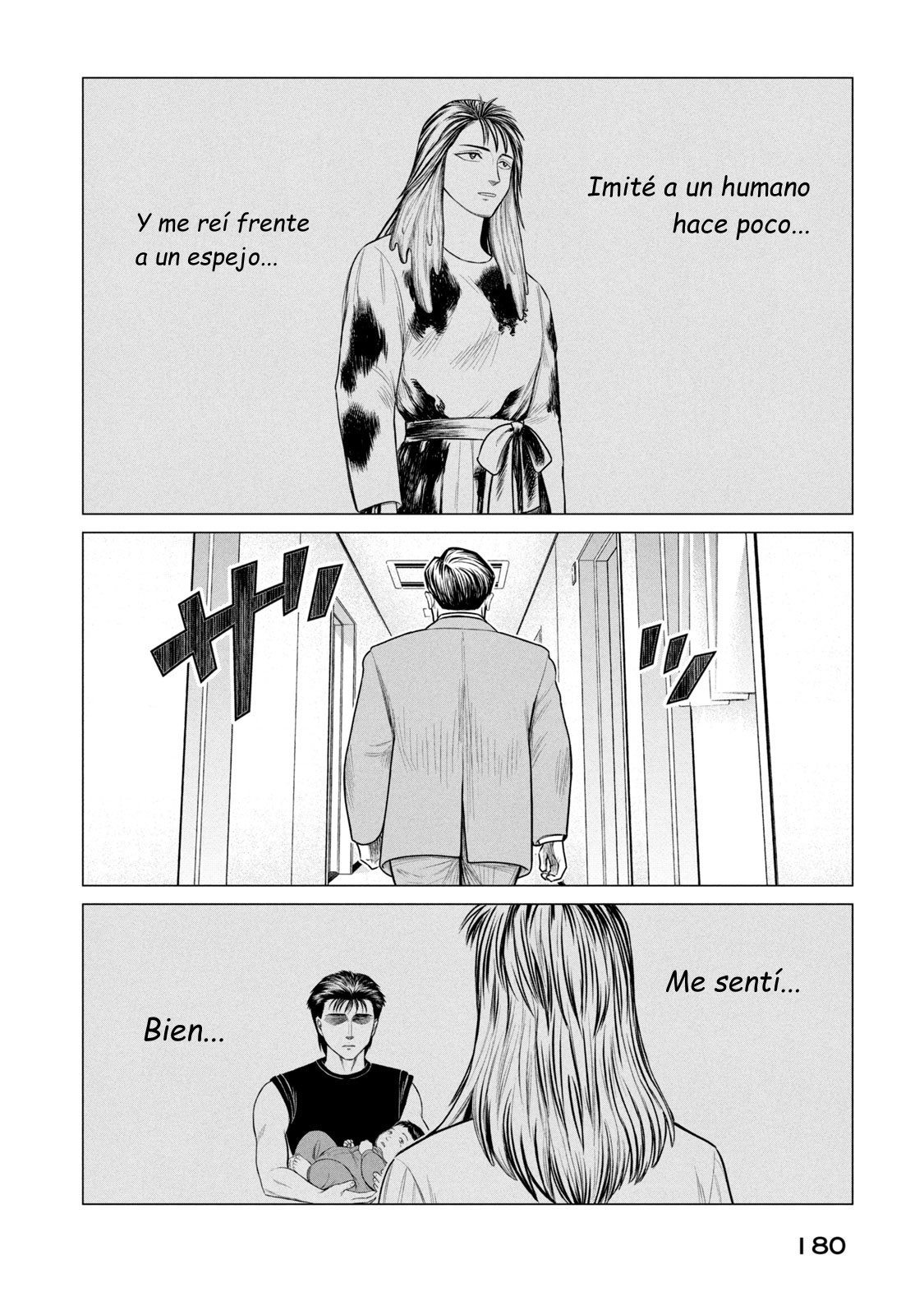 Read Parasyte Reversi ES Manga Online