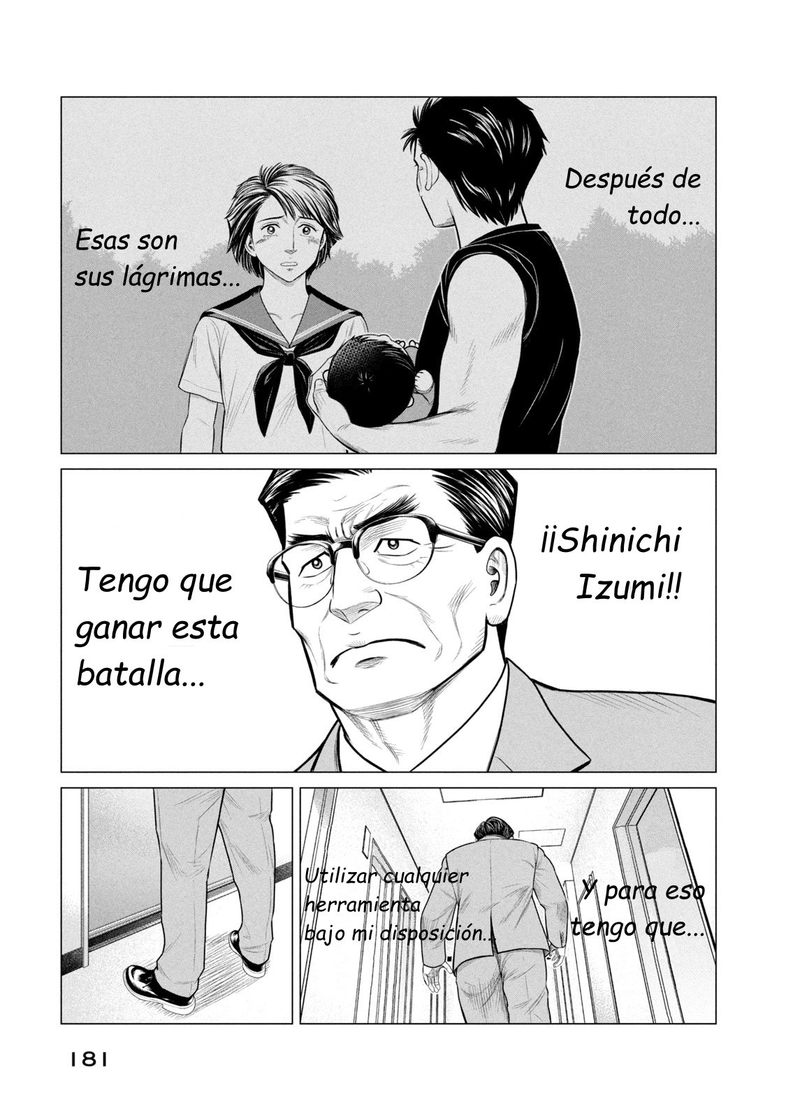 Read Parasyte Reversi ES Manga Online