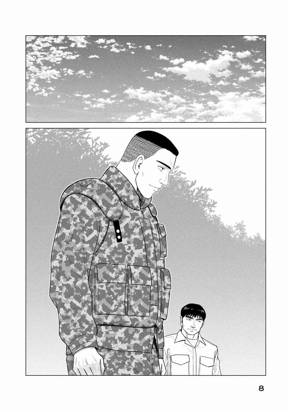 Read Parasyte Reversi ES Manga Online