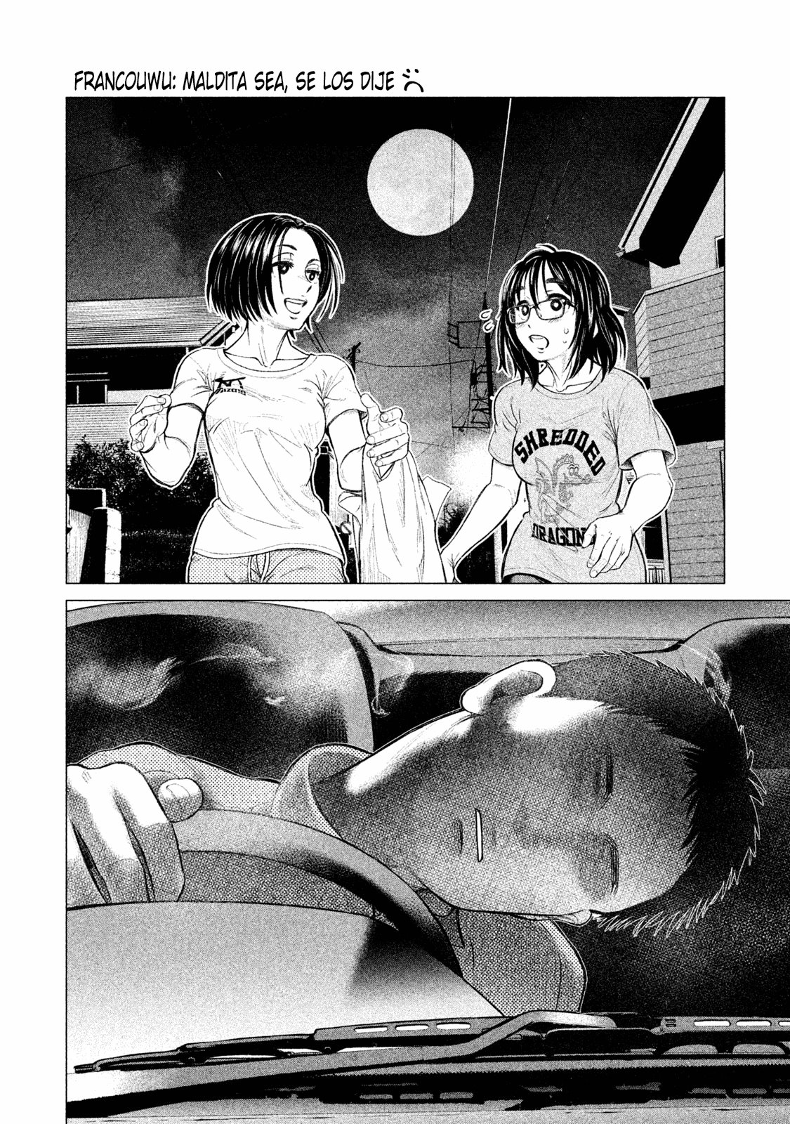 Read Parasyte Reversi ES Manga Online