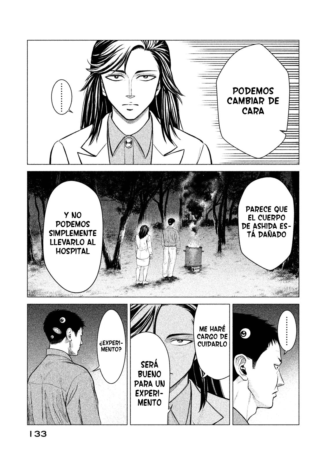 Read Parasyte Reversi ES Manga Online