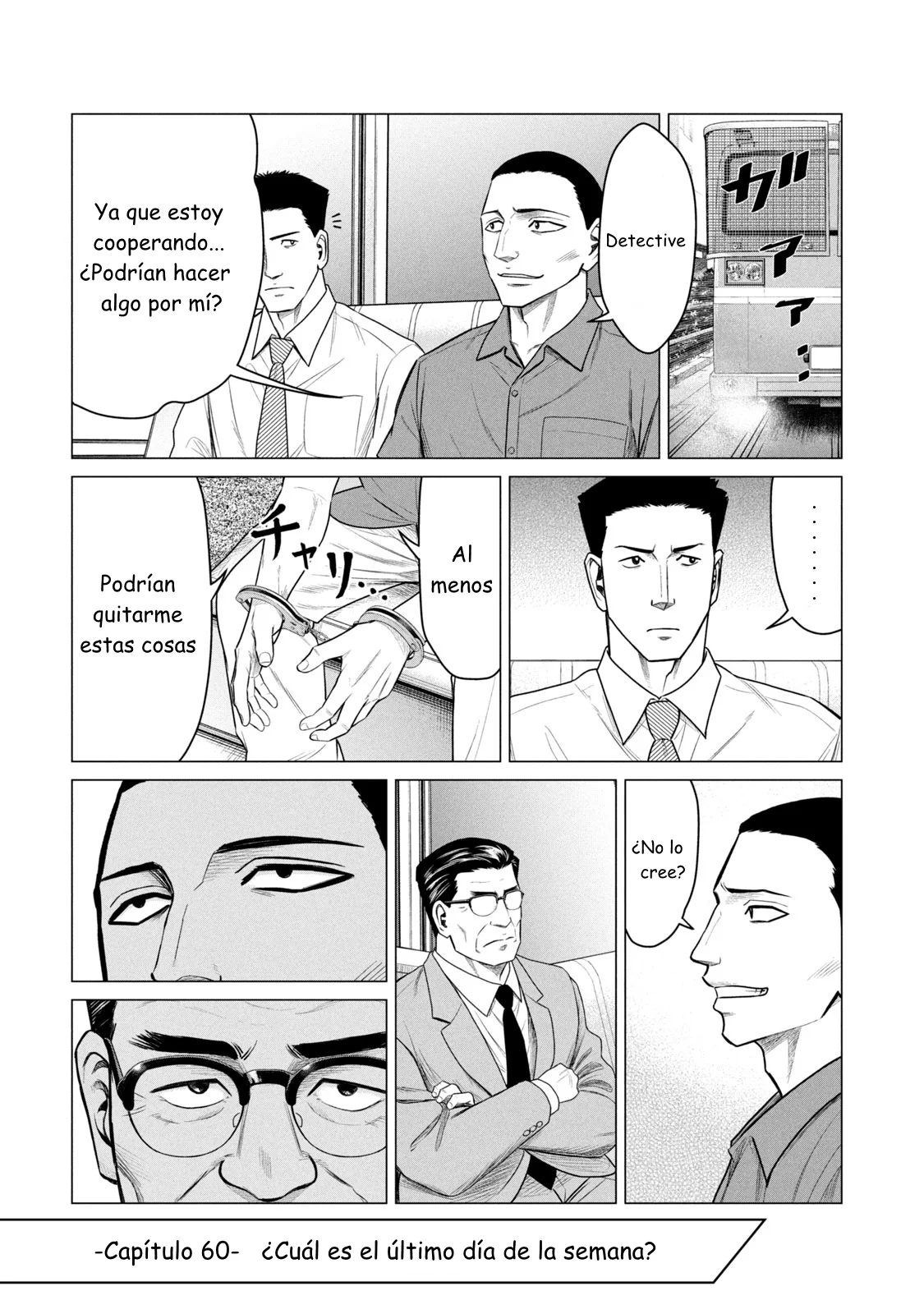 Read Parasyte Reversi ES Manga Online