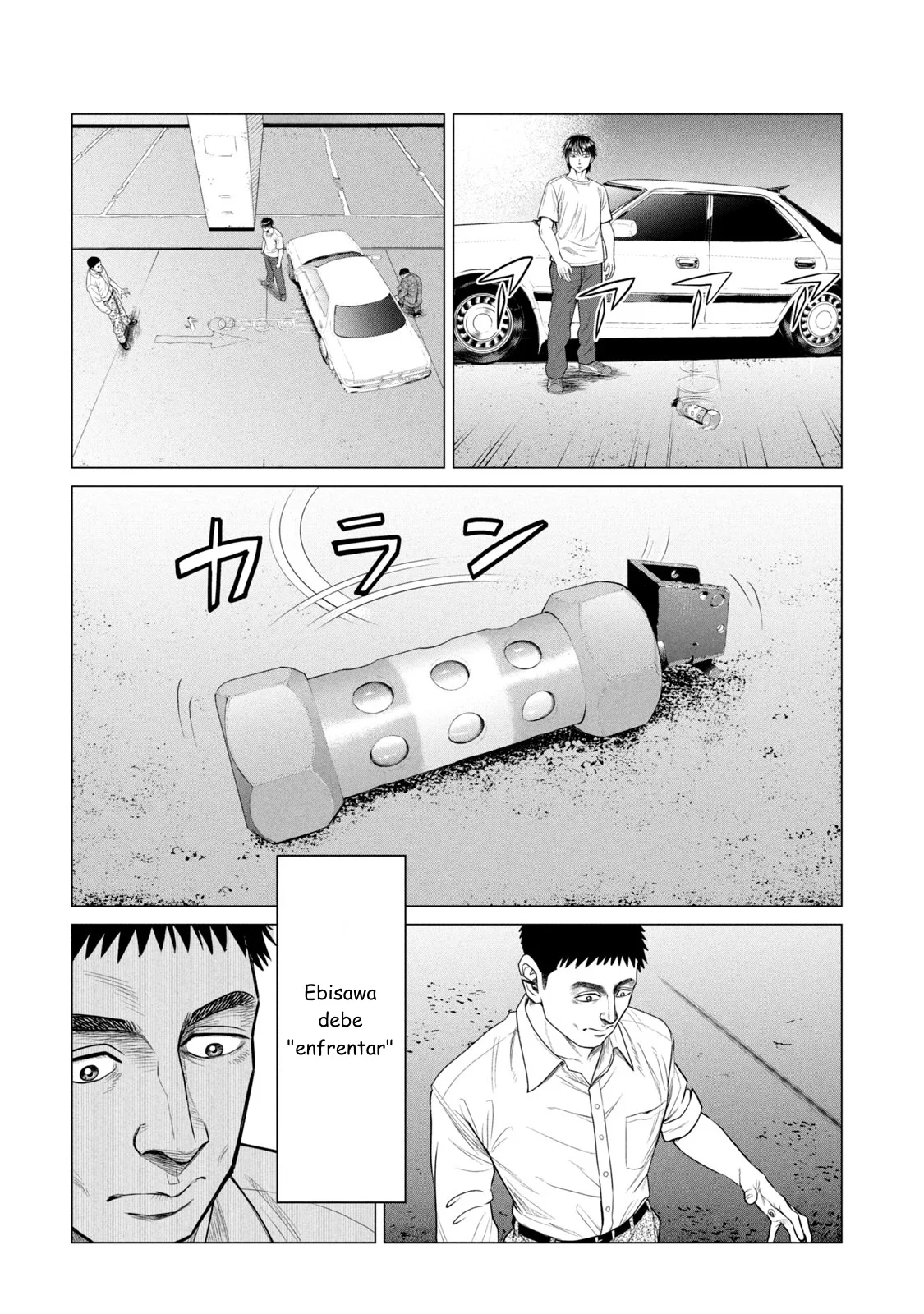 Read Parasyte Reversi ES Manga Online