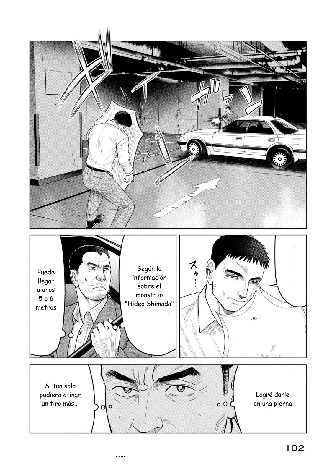 Read Parasyte Reversi ES Manga Online
