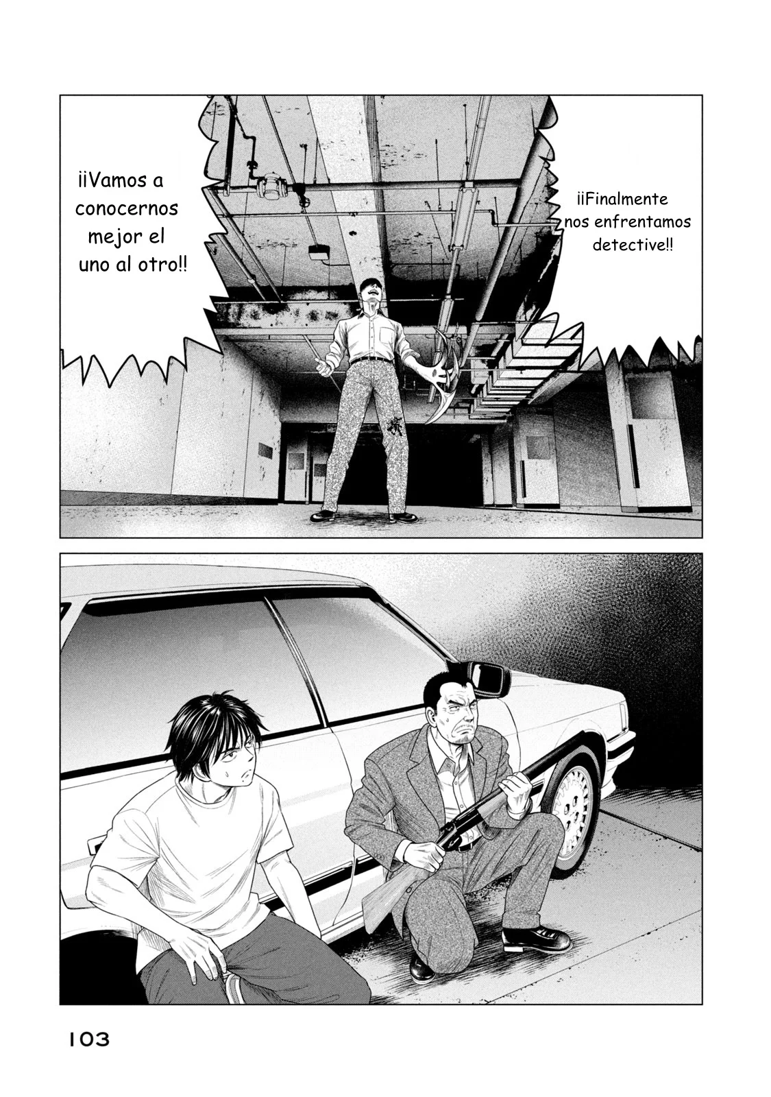 Read Parasyte Reversi ES Manga Online