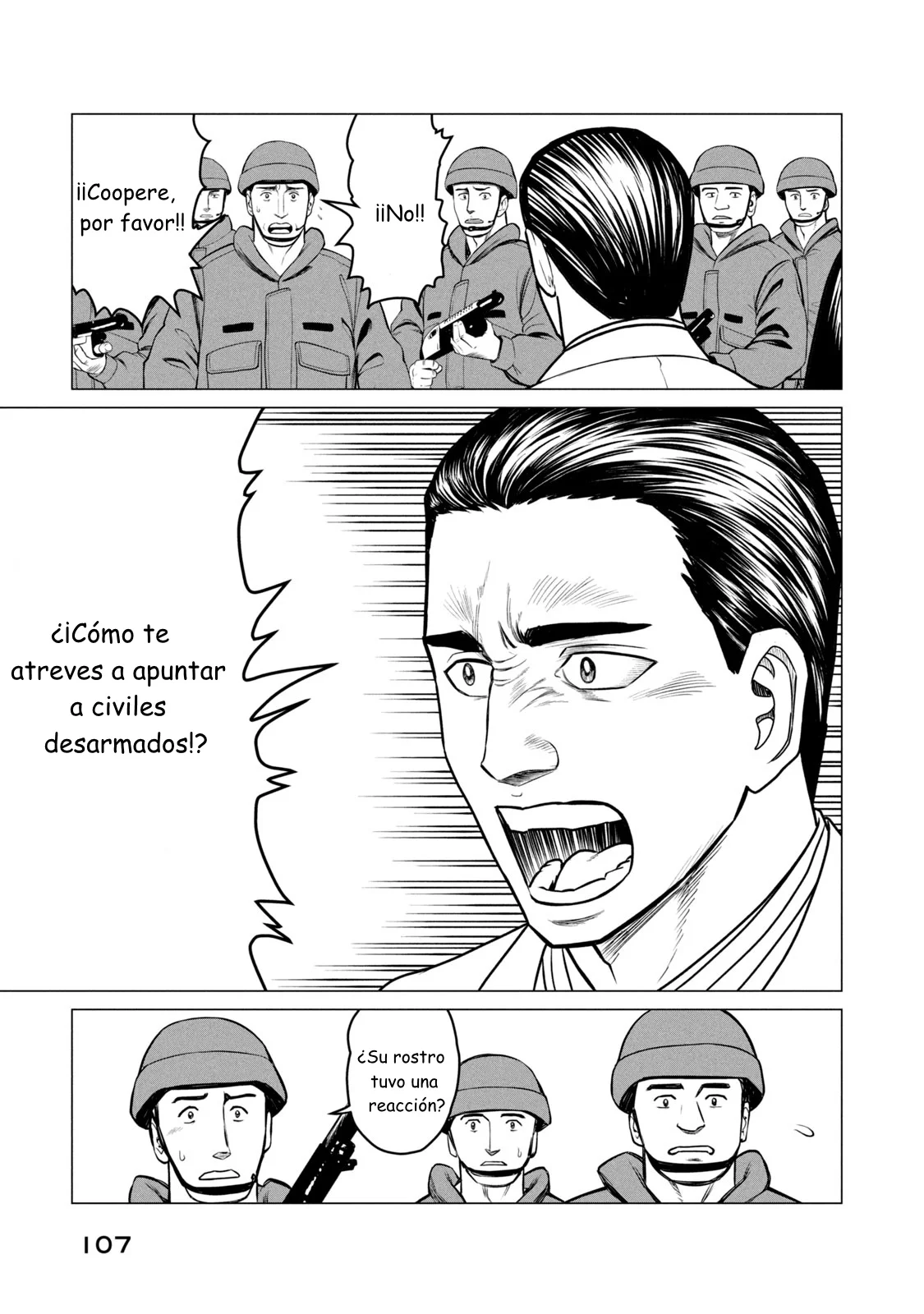 Read Parasyte Reversi ES Manga Online