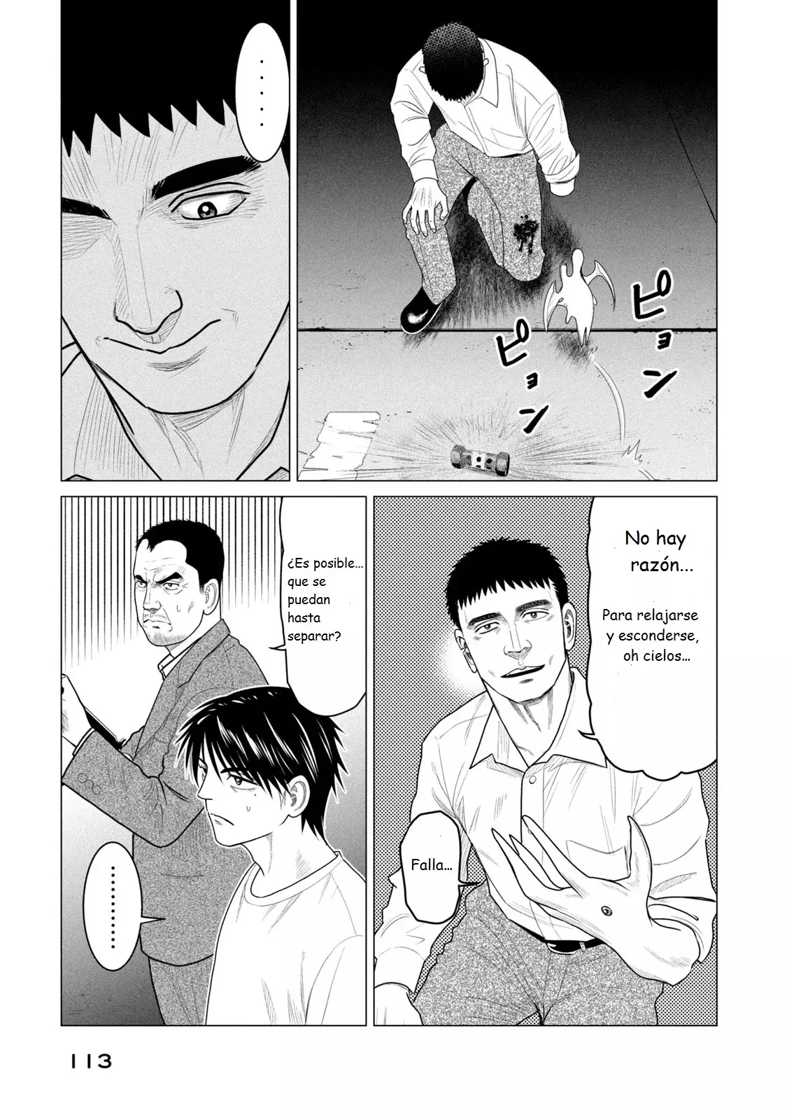 Read Parasyte Reversi ES Manga Online