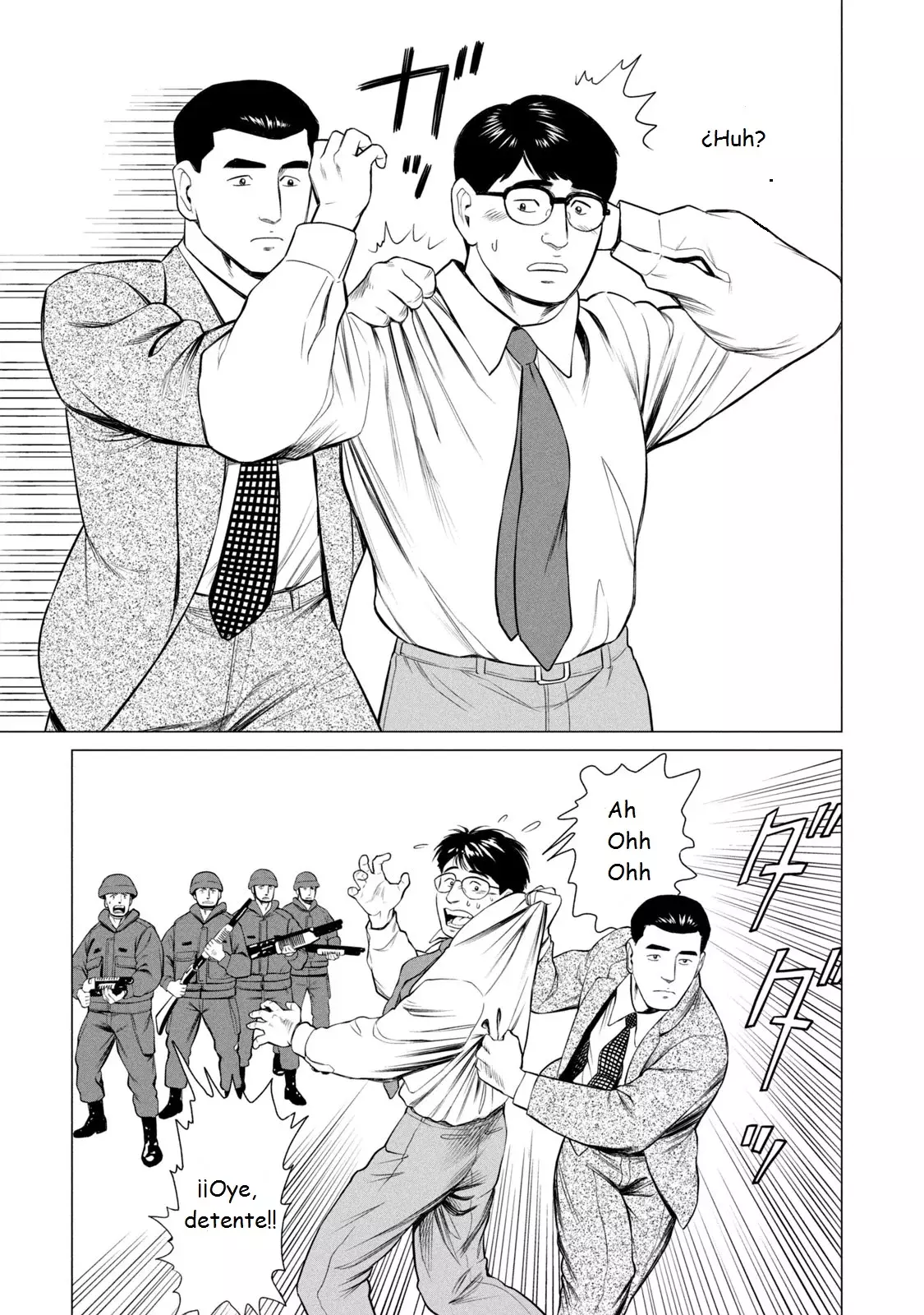 Read Parasyte Reversi ES Manga Online