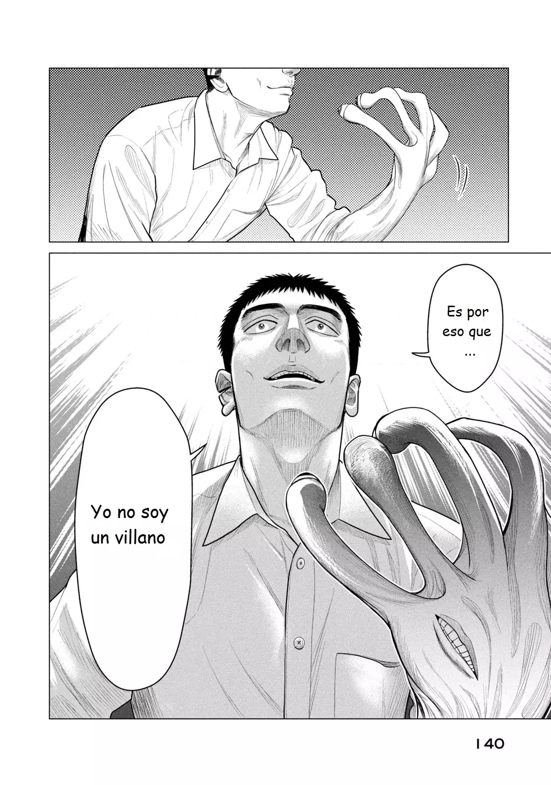 Read Parasyte Reversi ES Manga Online