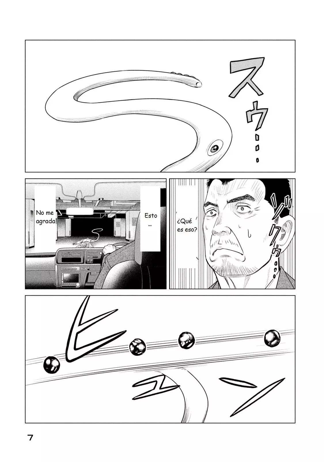 Read Parasyte Reversi ES Manga Online