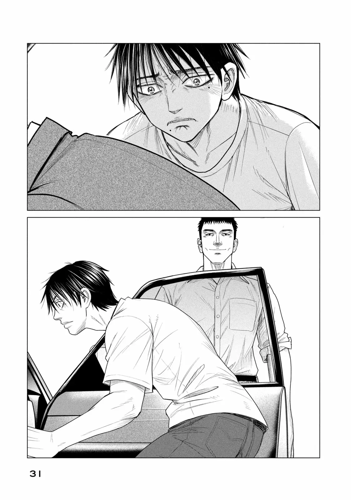 Read Parasyte Reversi ES Manga Online