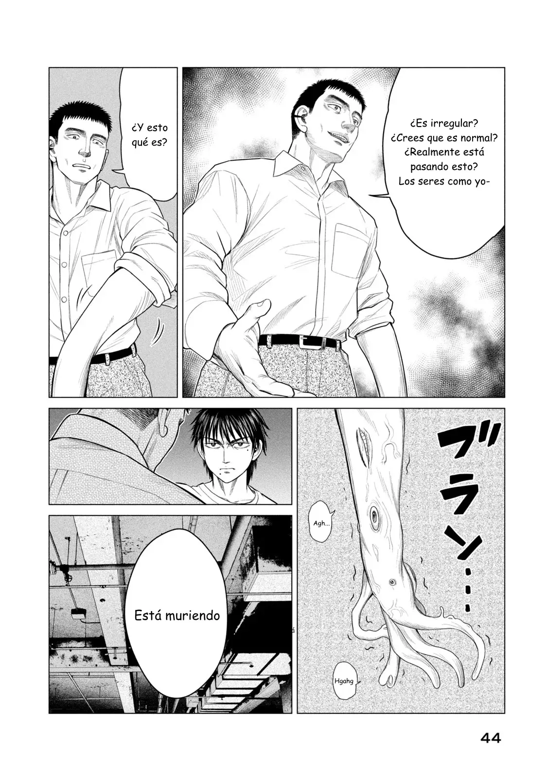 Read Parasyte Reversi ES Manga Online
