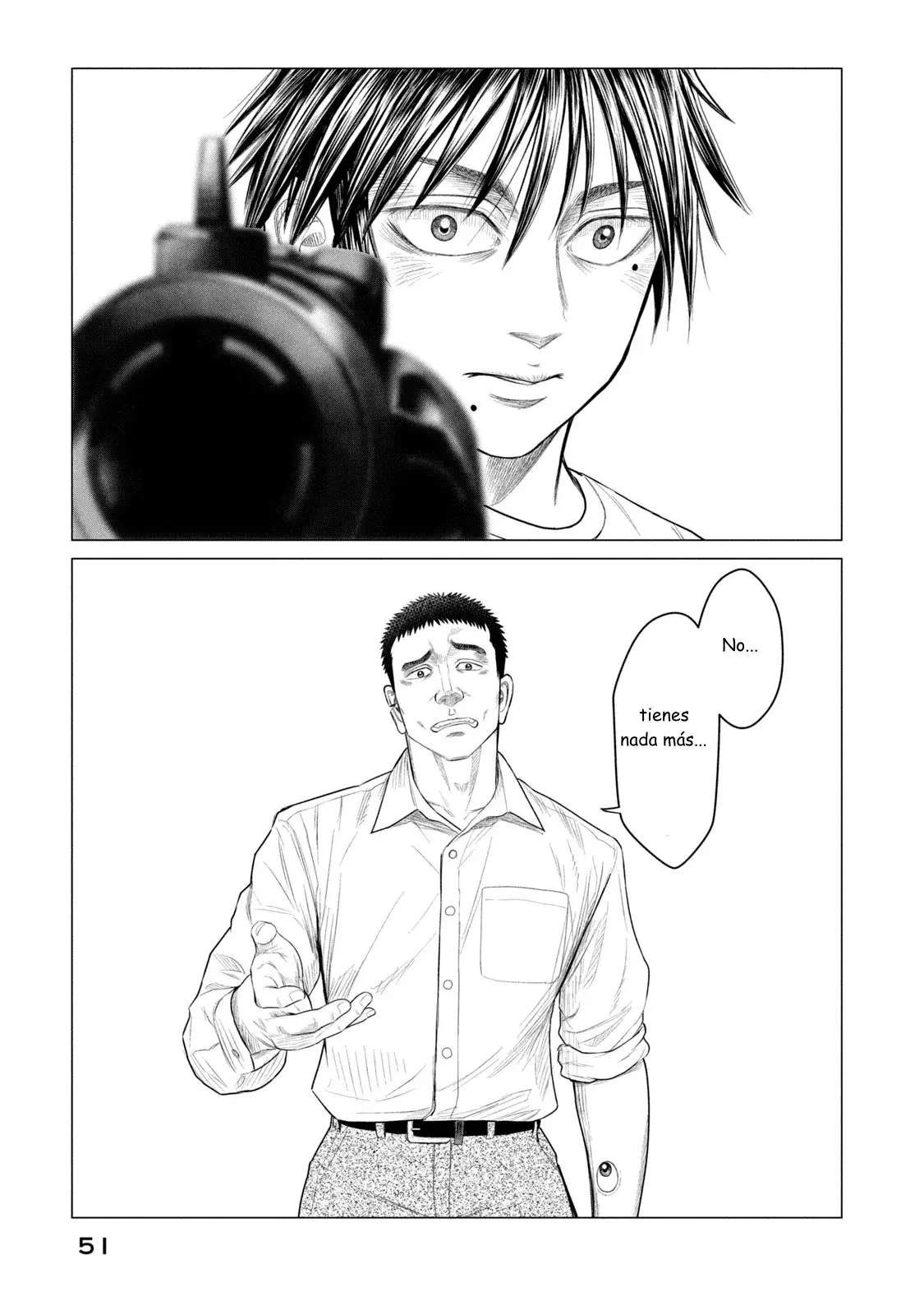 Read Parasyte Reversi ES Manga Online