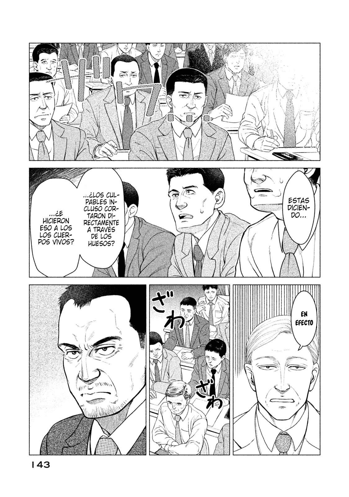 Read Parasyte Reversi ES Manga Online