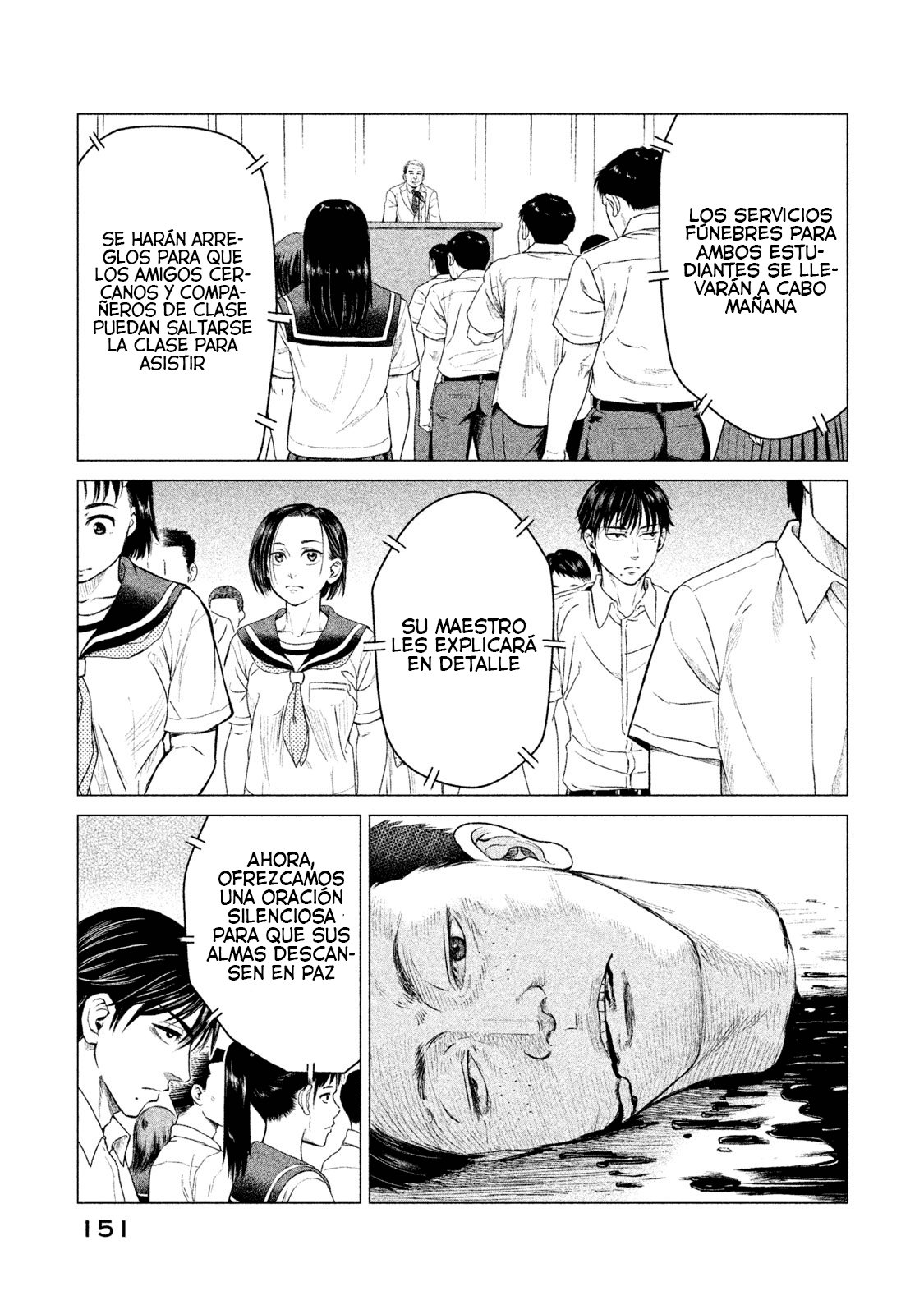 Read Parasyte Reversi ES Manga Online