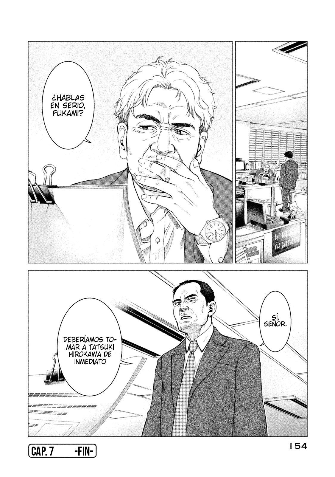 Read Parasyte Reversi ES Manga Online