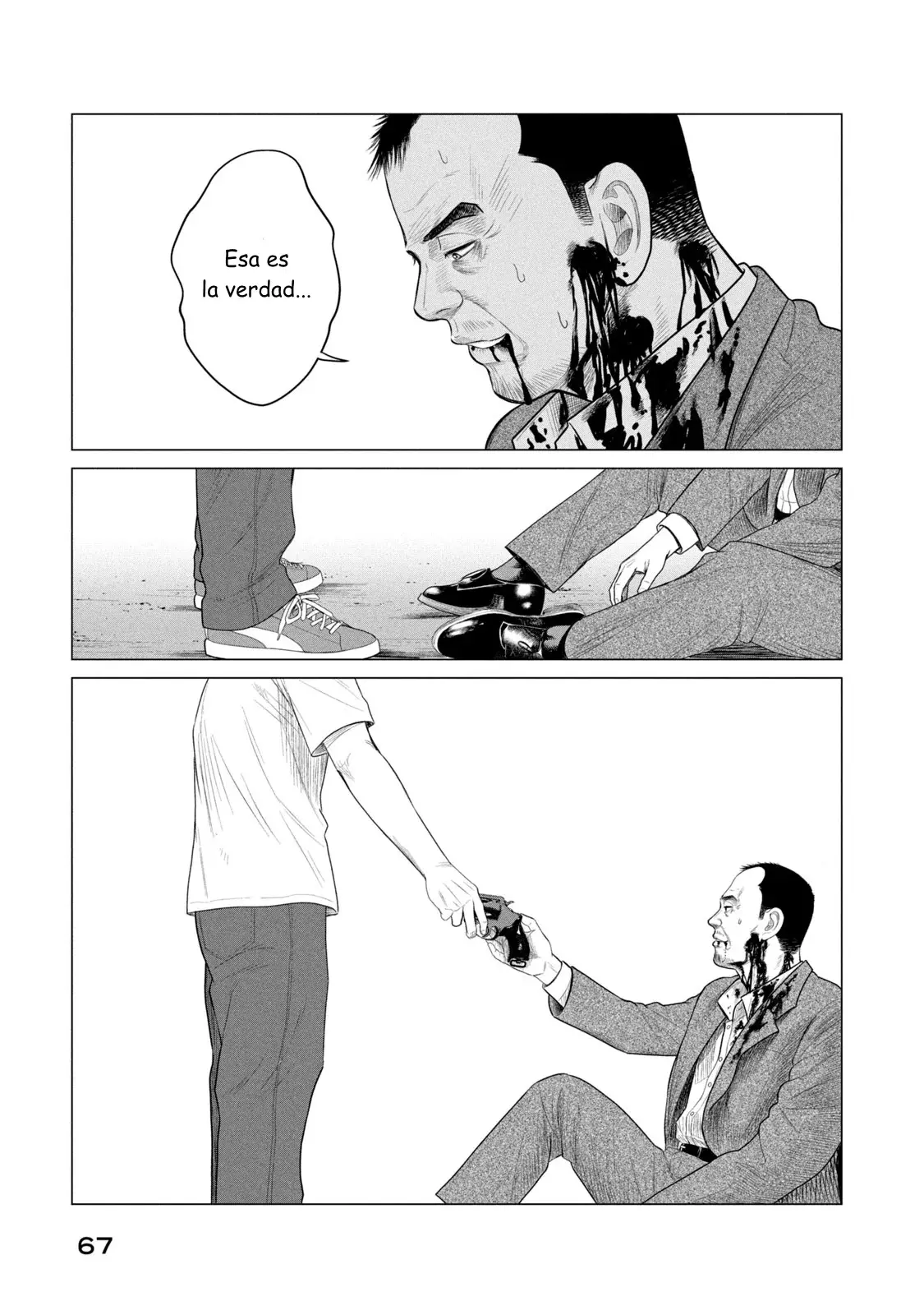 Read Parasyte Reversi ES Manga Online