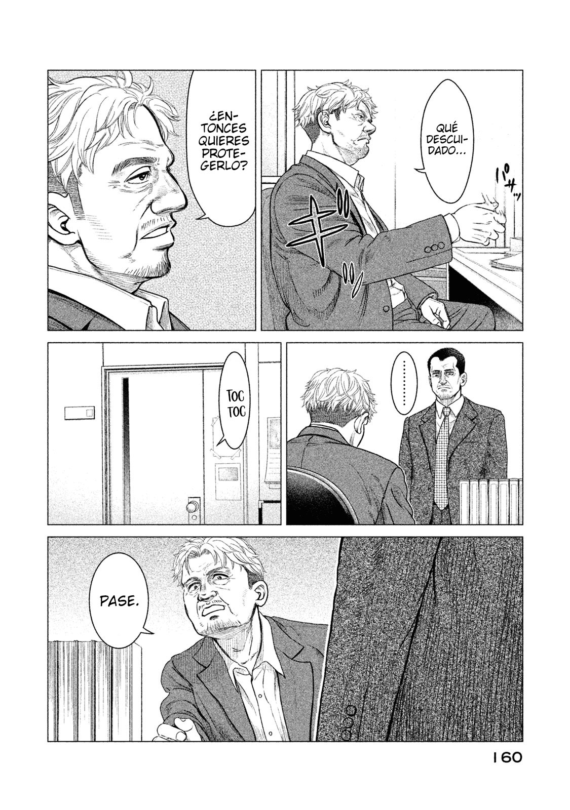 Read Parasyte Reversi ES Manga Online